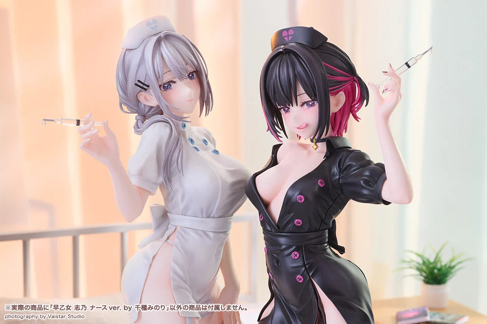 SPECIAL ORDER Kotobukiya - ILLUSTRATOR ORIGINAL - Minori Chigusa Original Work - Saotome Shino: Nurse Ver. 1/7 [EXCLUSIVE]