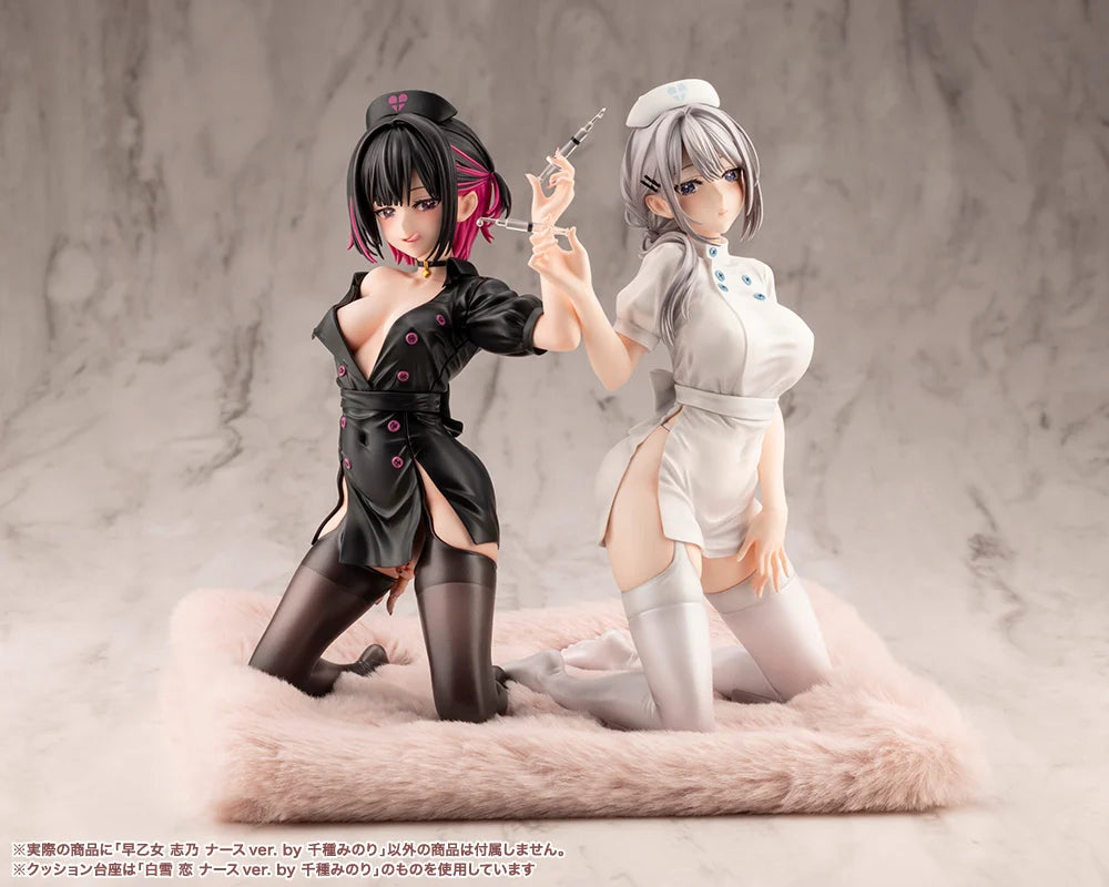SPECIAL ORDER Kotobukiya - ILLUSTRATOR ORIGINAL - Minori Chigusa Original Work - Saotome Shino: Nurse Ver. 1/7 [EXCLUSIVE]