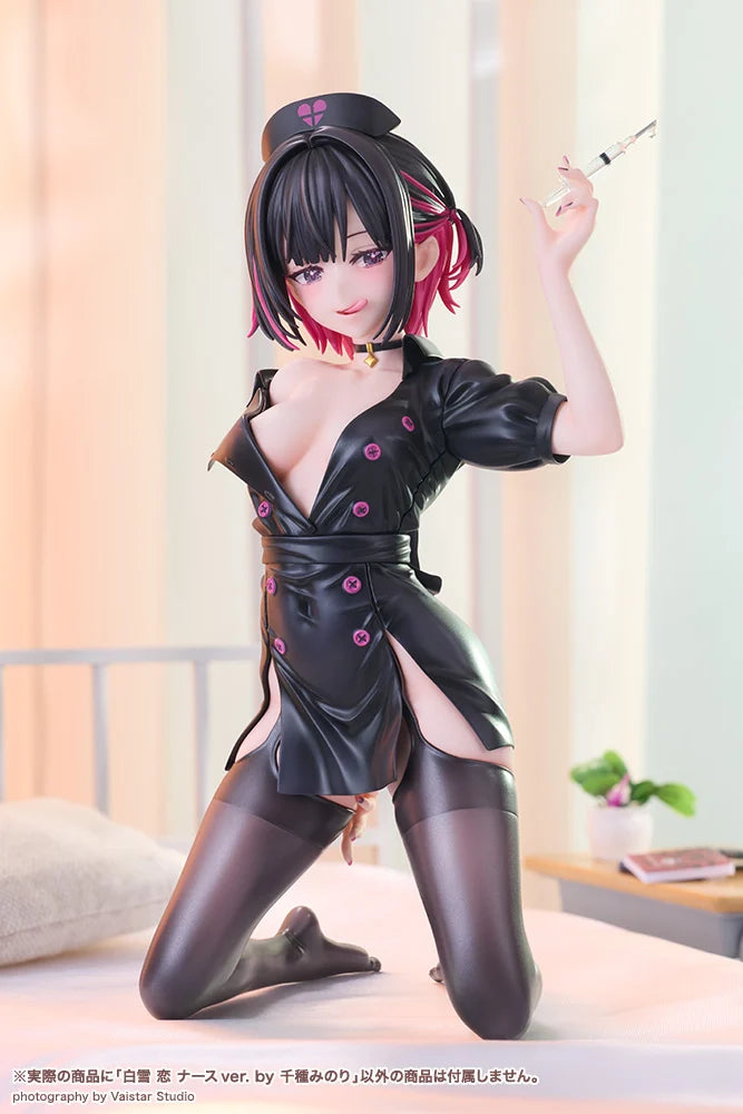 SPECIAL ORDER Kotobukiya - ILLUSTRATOR ORIGINAL - Minori Chigusa Original Work - Shirayuki Ren: Nurse Ver. 1/7 [EXCLUSIVE]
