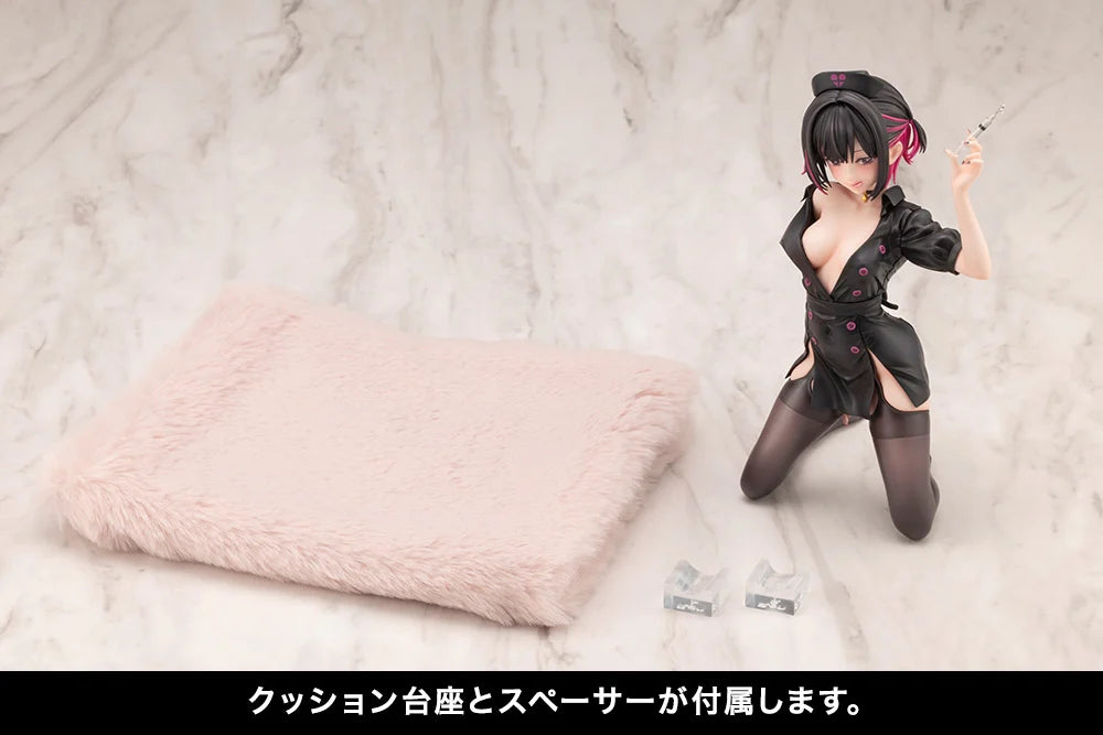 SPECIAL ORDER Kotobukiya - ILLUSTRATOR ORIGINAL - Minori Chigusa Original Work - Shirayuki Ren: Nurse Ver. 1/7 [EXCLUSIVE]