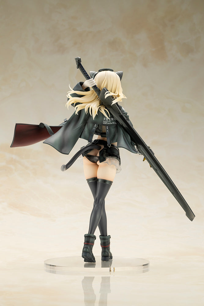 PRE-ORDER Kotobukiya - Humikane Shimada ART WORKS - Arsia
