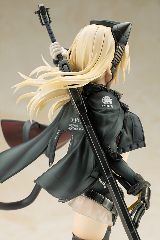 PRE-ORDER Kotobukiya - Humikane Shimada ART WORKS - Arsia