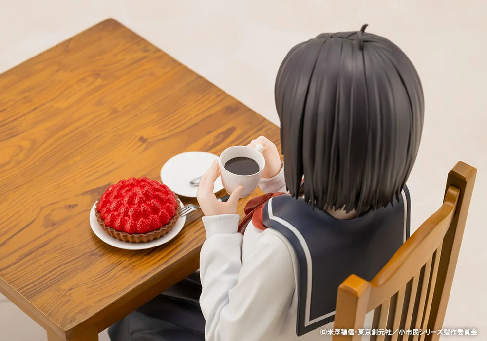 SPECIAL ORDER Kotobukiya - SHOSHIMIN: How to become Ordinary - Yuki Osanai 1/6 [EXCLUSIVE]