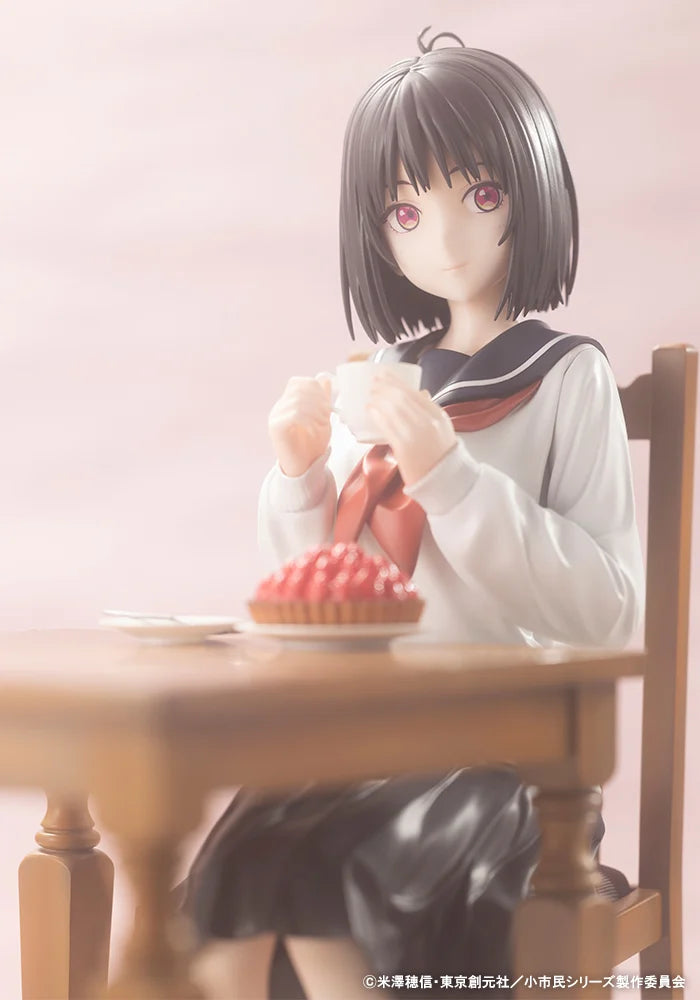 Yuki Os SPECIAL ORDER Kotobukiya - SHOSHIMIN: How to become Ordinary - Yuki Os