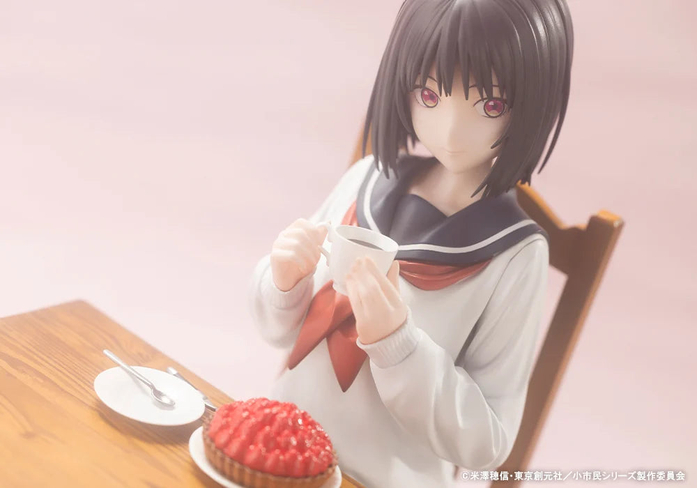 PRE-ORDER Kotobukiya - SHOSHIMIN: How to become Ordinary - Yuki Osanai 1/6