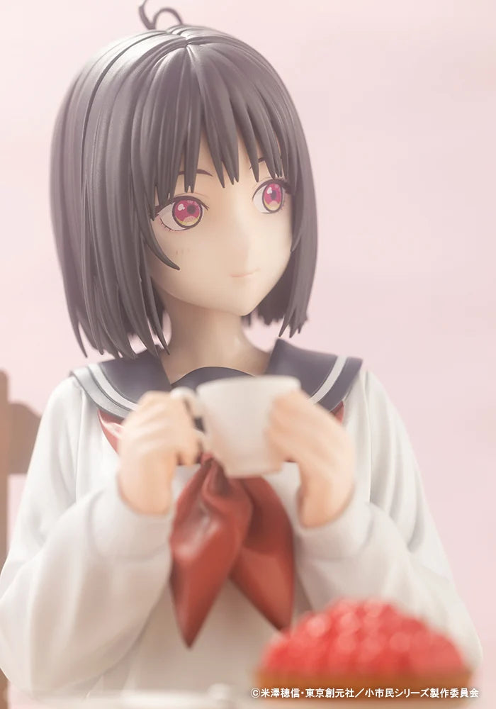 Yuki Os SPECIAL ORDER Kotobukiya - SHOSHIMIN: How to become Ordinary - Yuki Os