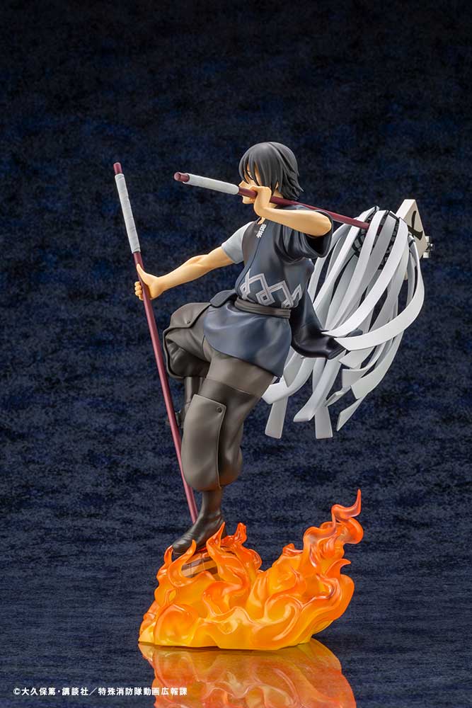 BACK-ORDER Kotobukiya - ARTFX J - Fire Force - Shinmon Benimaru 1/8 [Mach 2025 Release]