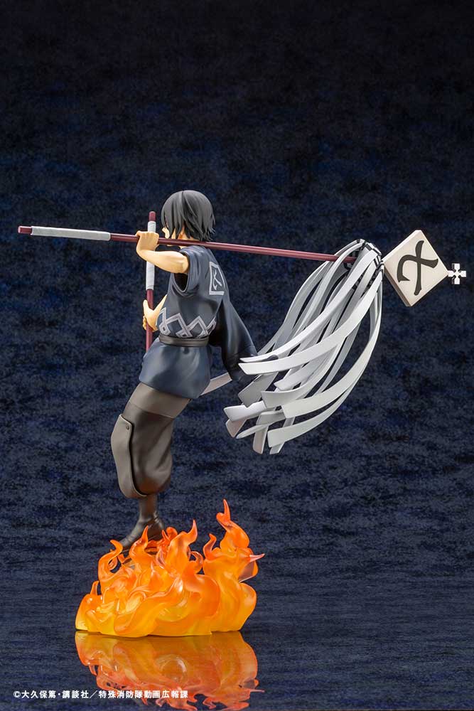 BACK-ORDER Kotobukiya - ARTFX J - Fire Force - Shinmon Benimaru 1/8 [Mach 2025 Release]