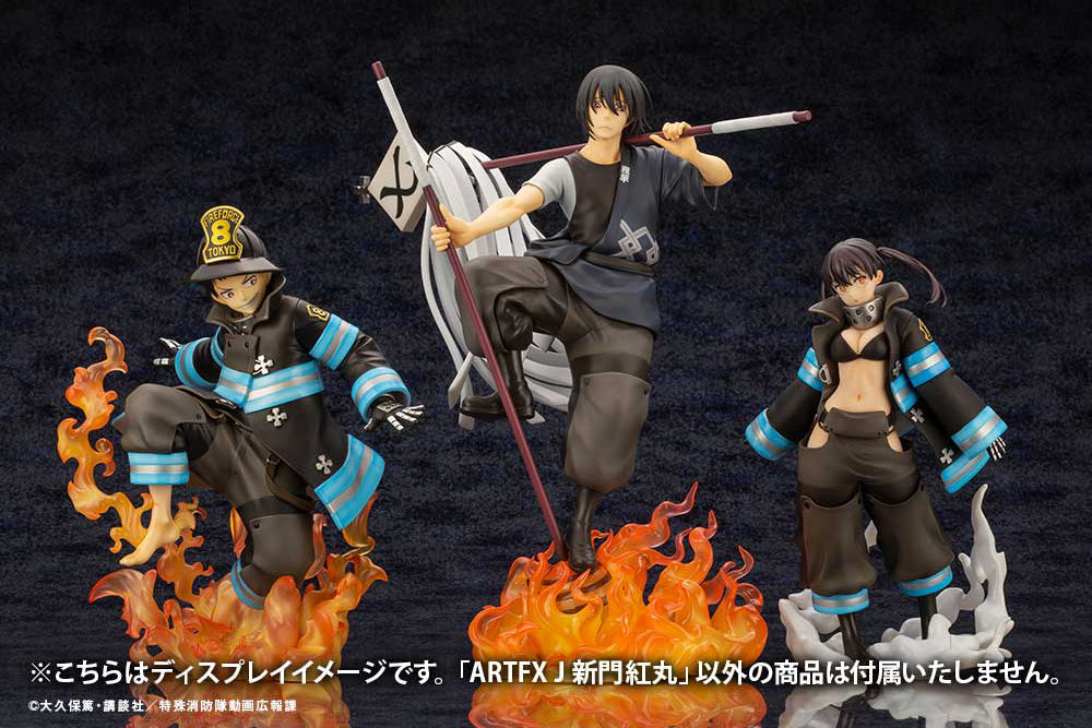 BACK-ORDER Kotobukiya - ARTFX J - Fire Force - Shinmon Benimaru 1/8 [Mach 2025 Release]