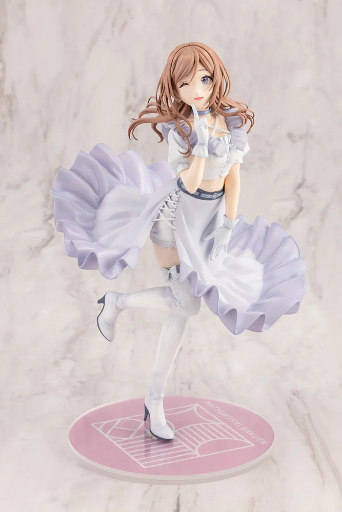 SPECIAL ORDER Kotobukiya - THE IDOLM@STER Gakuen - Rinami Himesaki-clumsy trick- 1/7