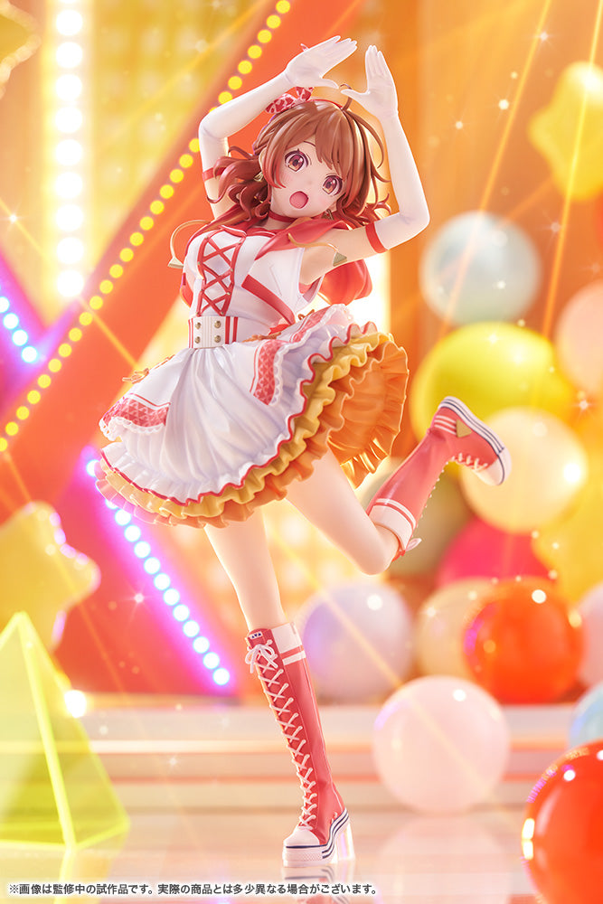 PRE-ORDER Kotobukiya - Gakuen iDOLM@STER - Ume Hanami: The Rolling Riceball 1/7