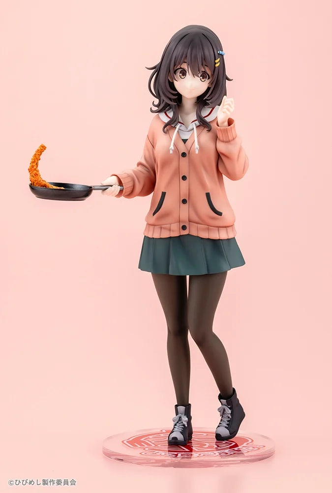 SPECIAL ORDER Kotobukiya - Food for the Soul - Mako Kawai 1/7 [JP]