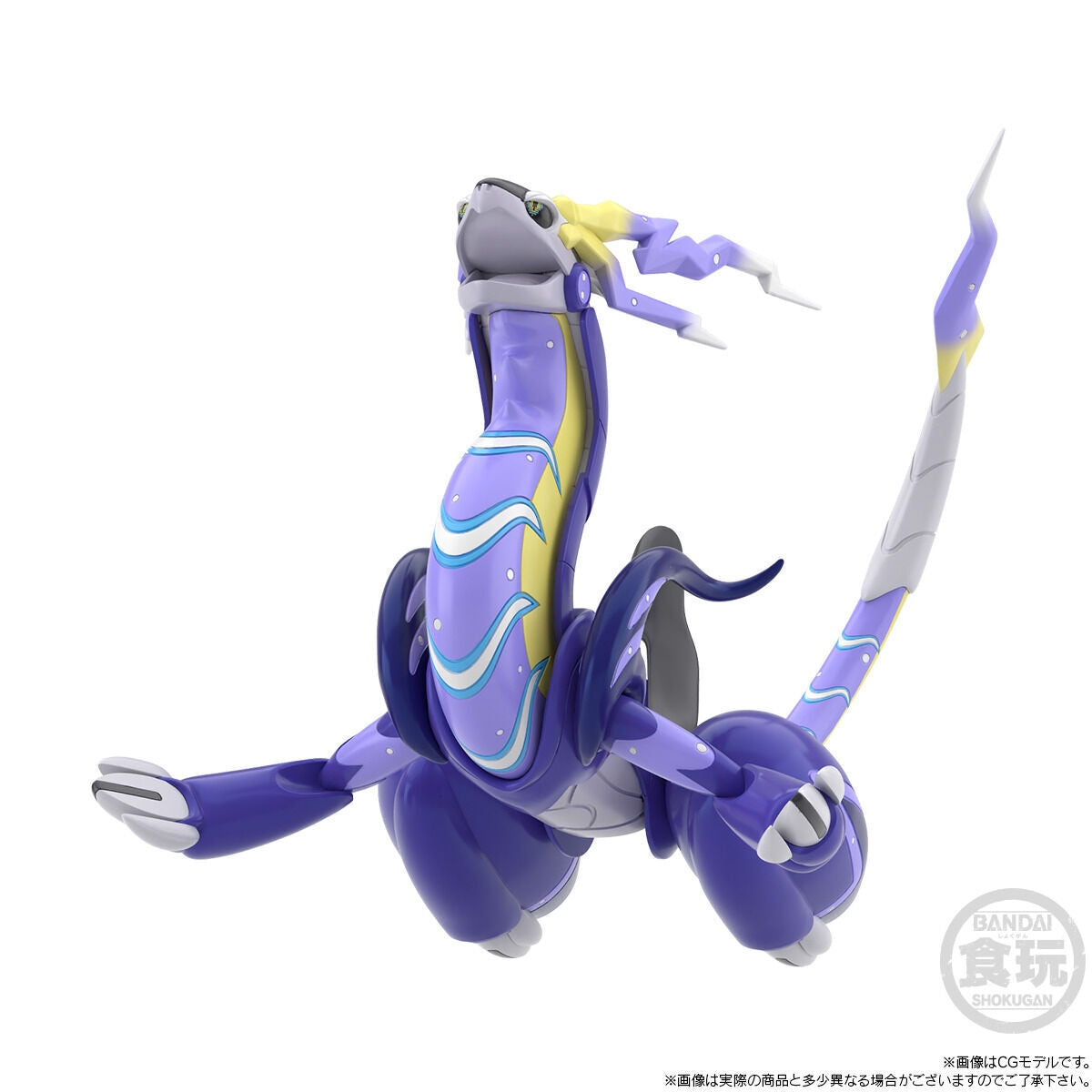 PRE-ORDER Bandai - Pokémon Scale World Paldea Region - Miraidon [EXCLUSIVE]