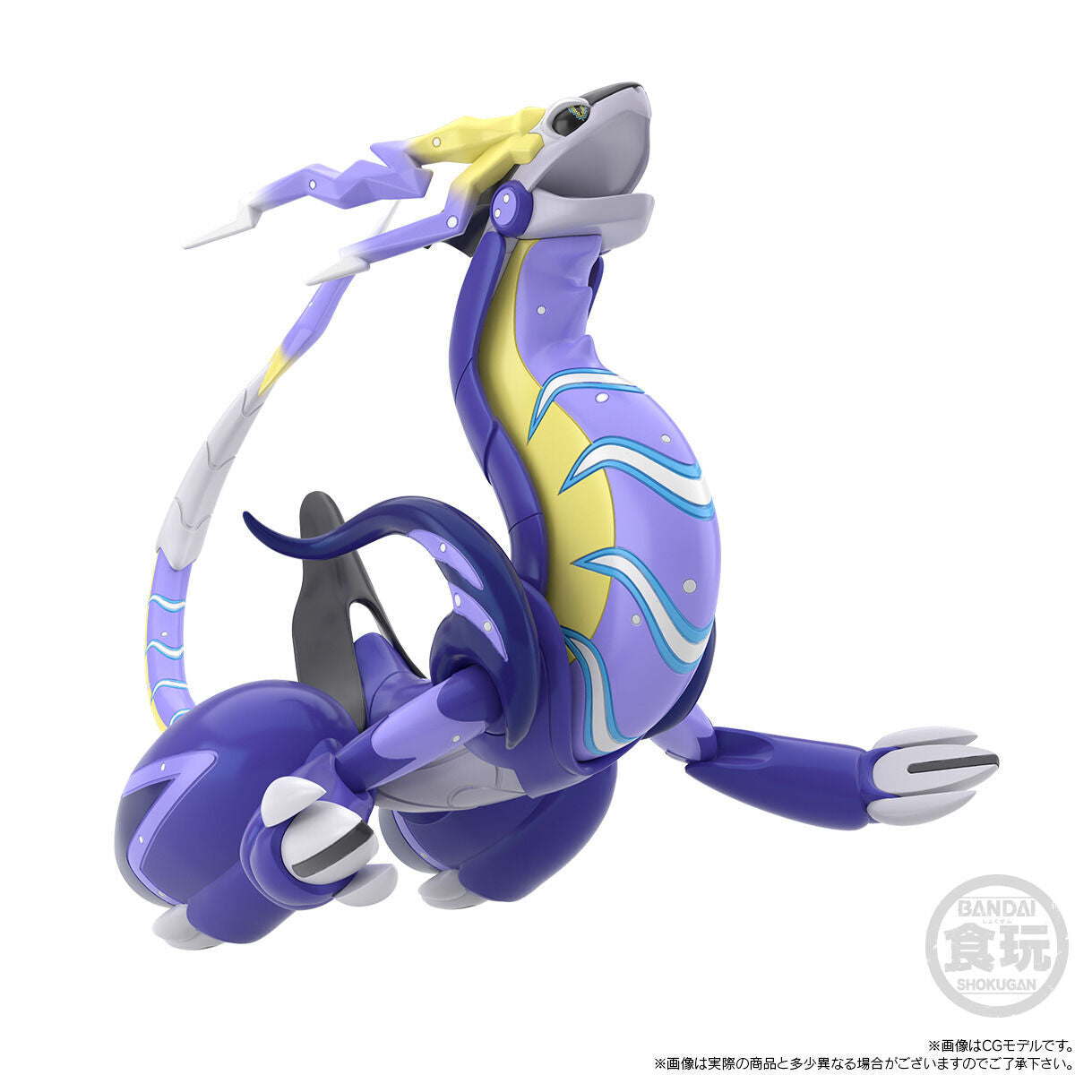 PRE-ORDER Bandai - Pokémon Scale World Paldea Region - Miraidon [EXCLUSIVE]