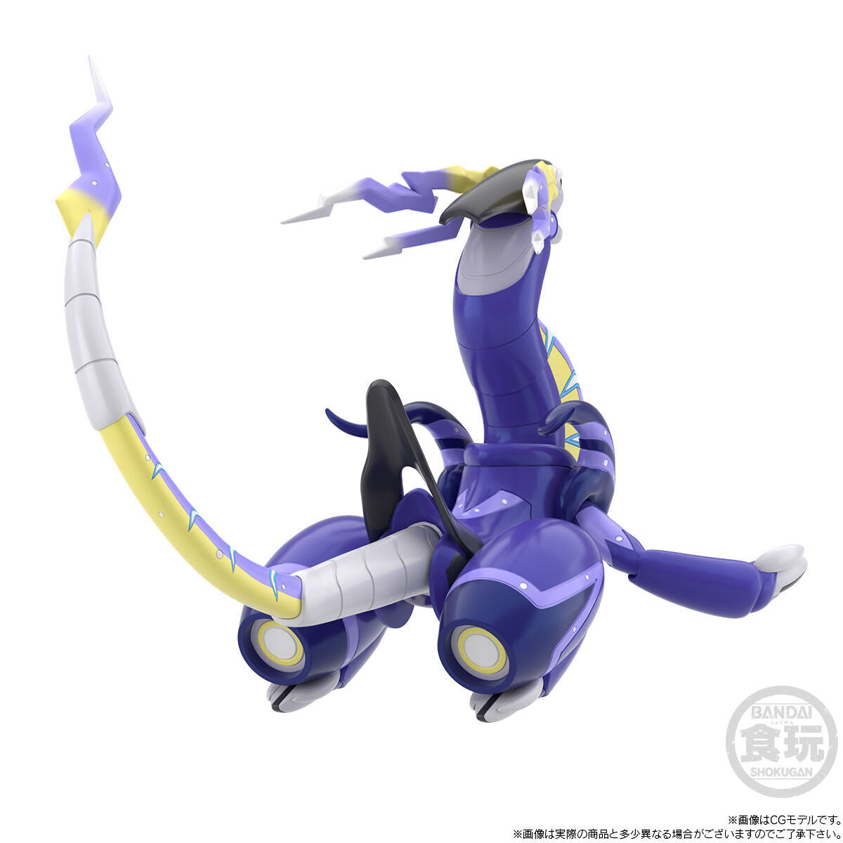 PRE-ORDER Bandai - Pokémon Scale World Paldea Region - Miraidon [EXCLUSIVE]