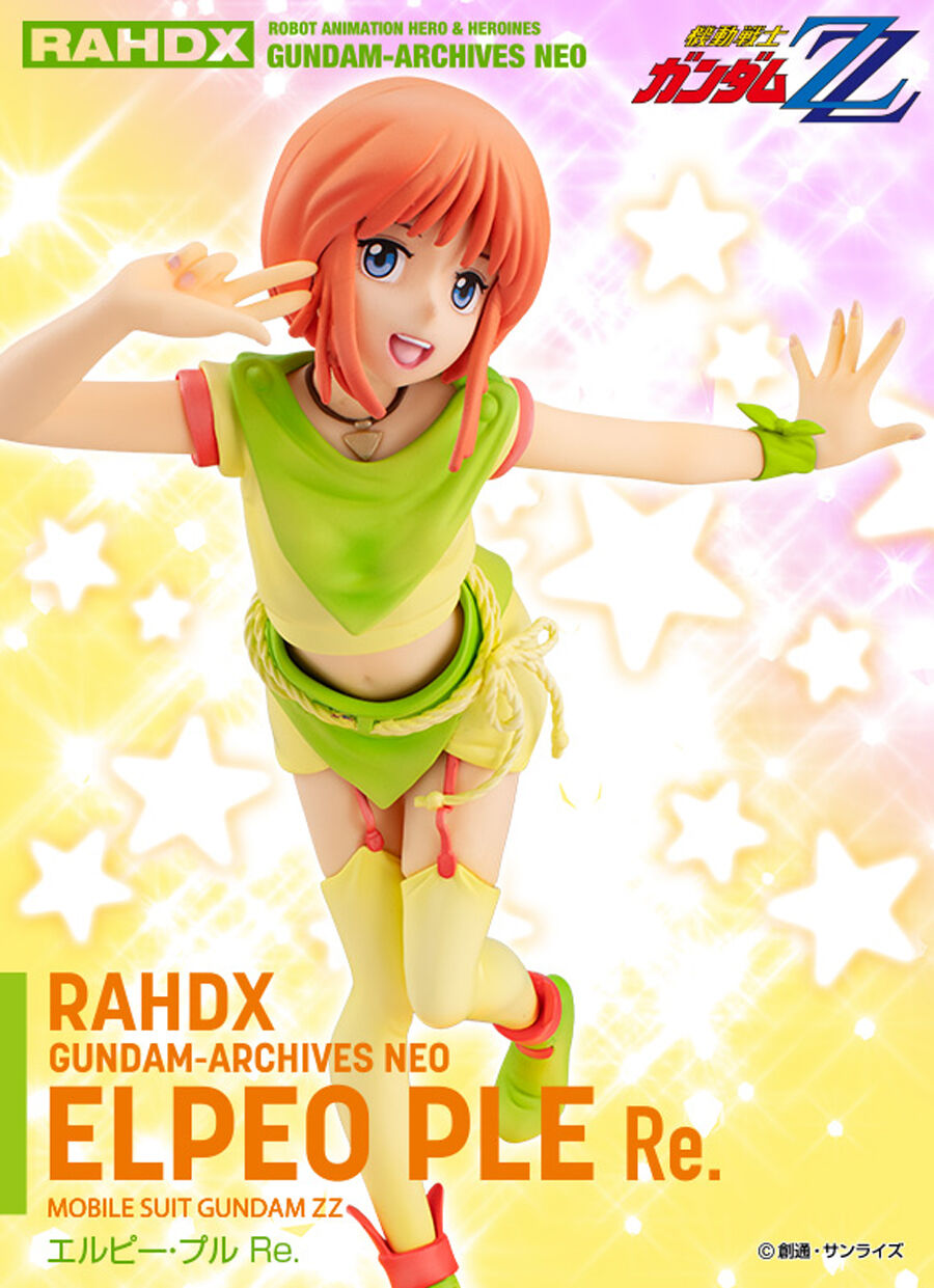 PRE-ORDER MegaHouse - Excellent Model RAHDX Series G.A.NEO - Mobile Suit Gundam ZZ - Elpeo Ple Re. [August 2025 Release]