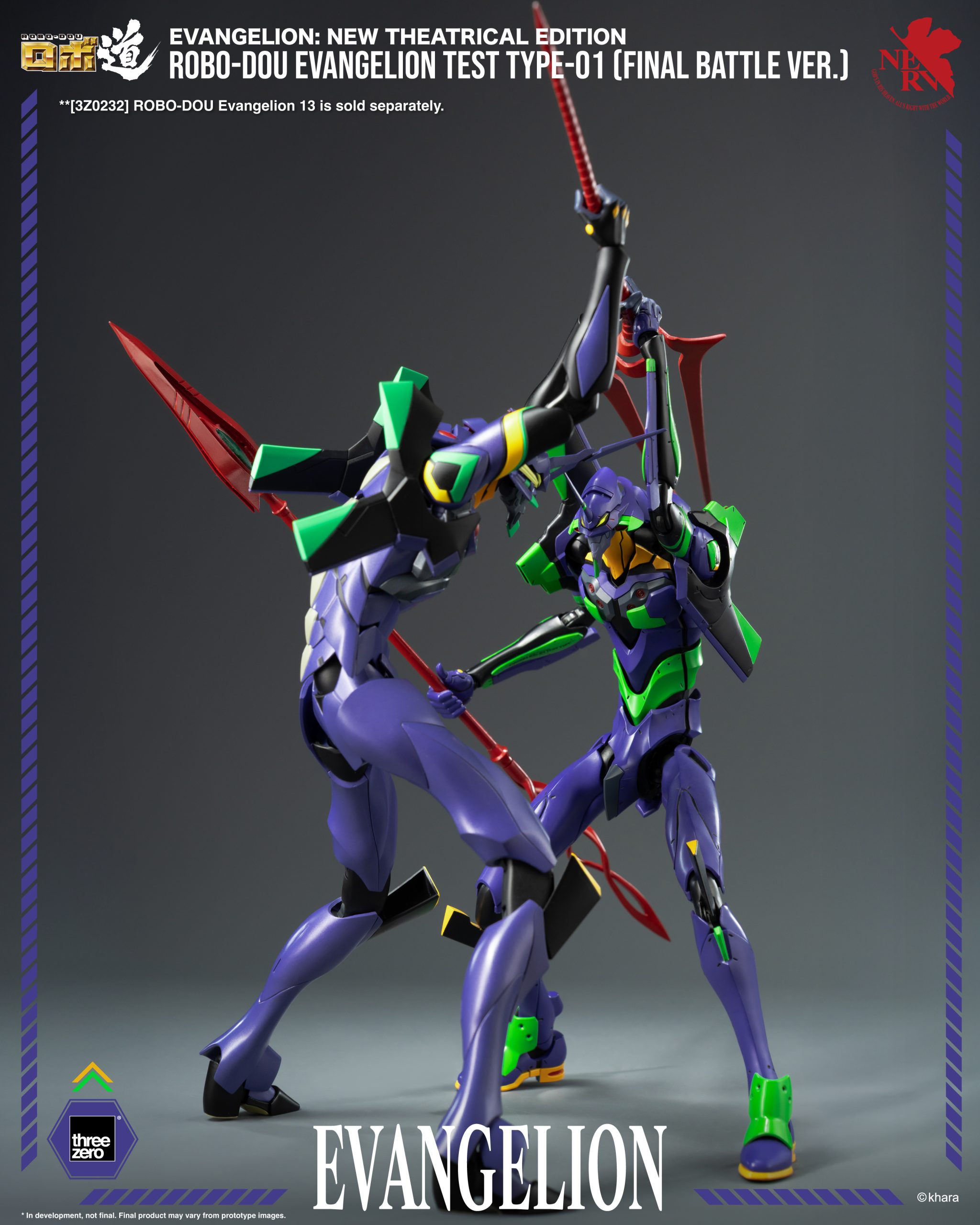 PRE-ORDER threezero - ROBO DOU - Evangelion: New Theatrical Edition - Evangelion Test Type-01 (Final Battle Ver.)