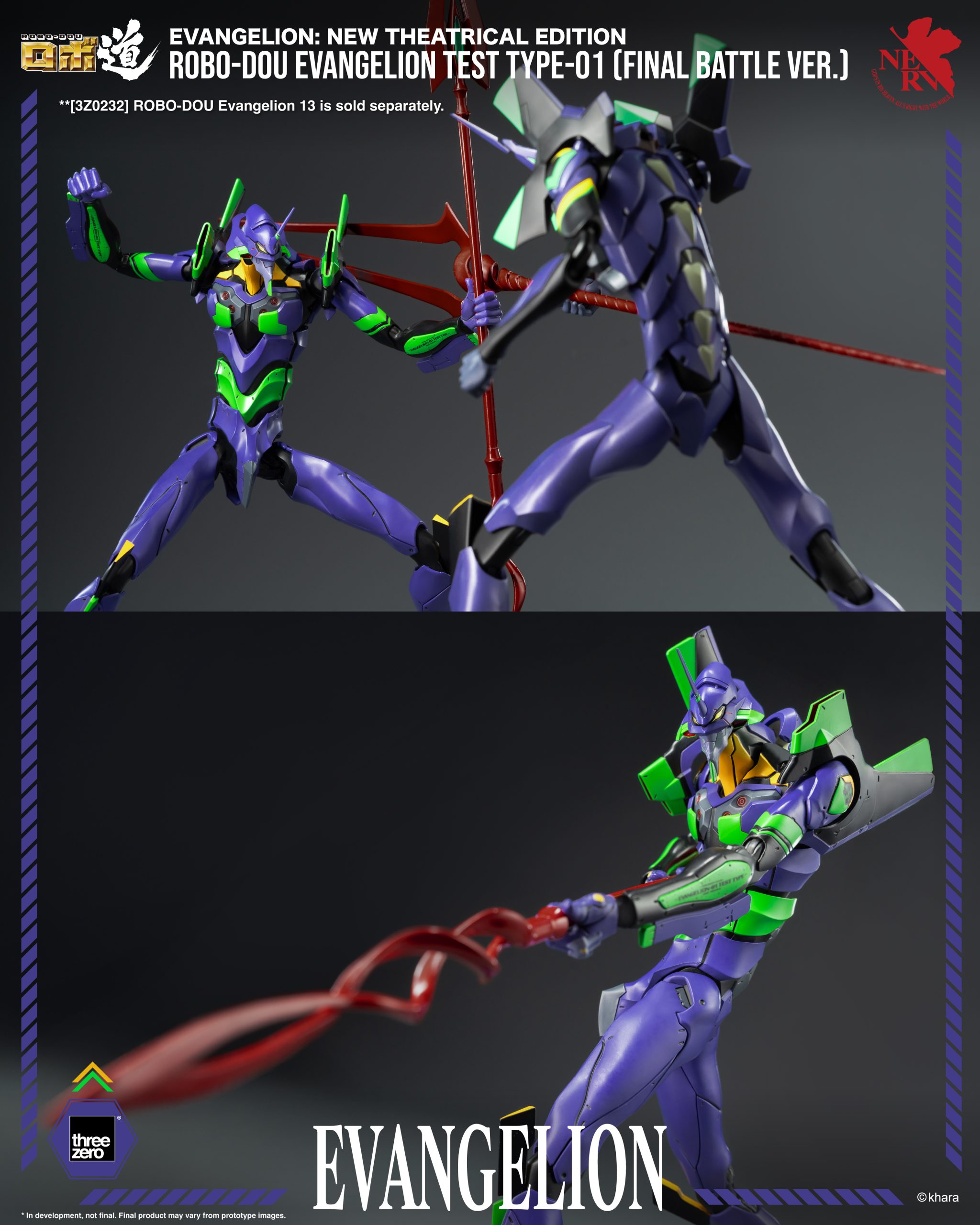 PRE-ORDER threezero - ROBO DOU - Evangelion: New Theatrical Edition - Evangelion Test Type-01 (Final Battle Ver.)