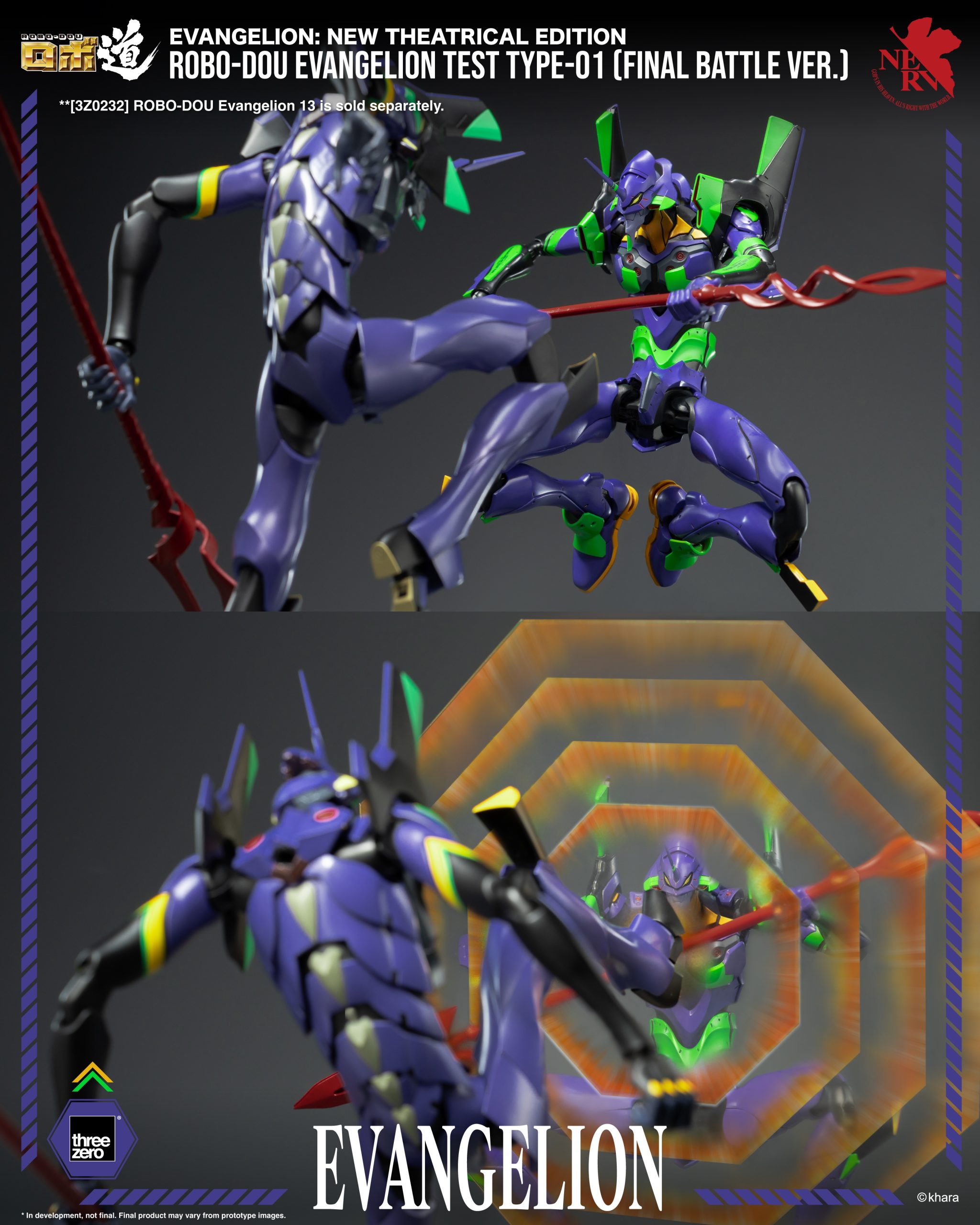 PRE-ORDER threezero - ROBO DOU - Evangelion: New Theatrical Edition - Evangelion Test Type-01 (Final Battle Ver.)