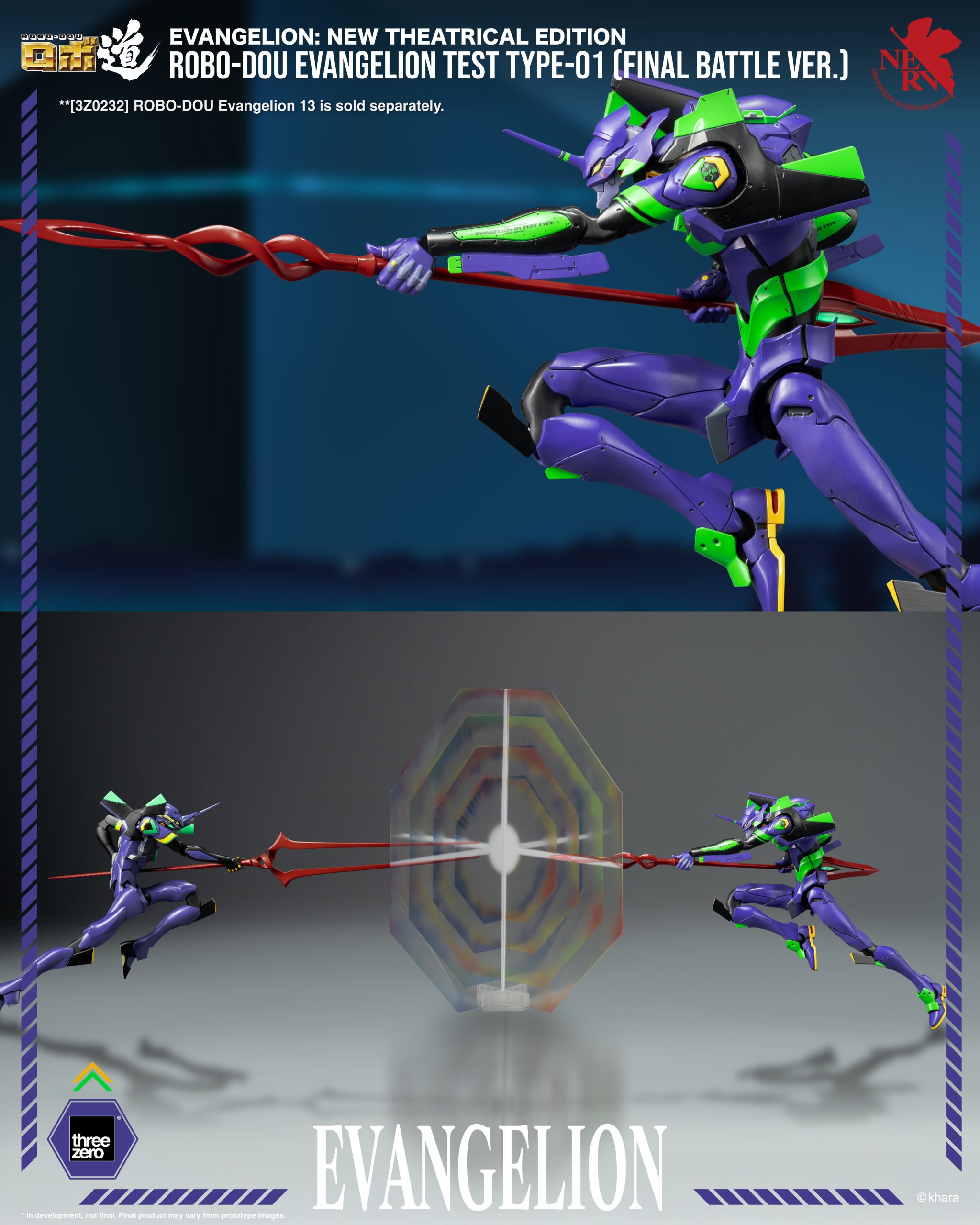PRE-ORDER threezero - ROBO DOU - Evangelion: New Theatrical Edition - Evangelion Test Type-01 (Final Battle Ver.)