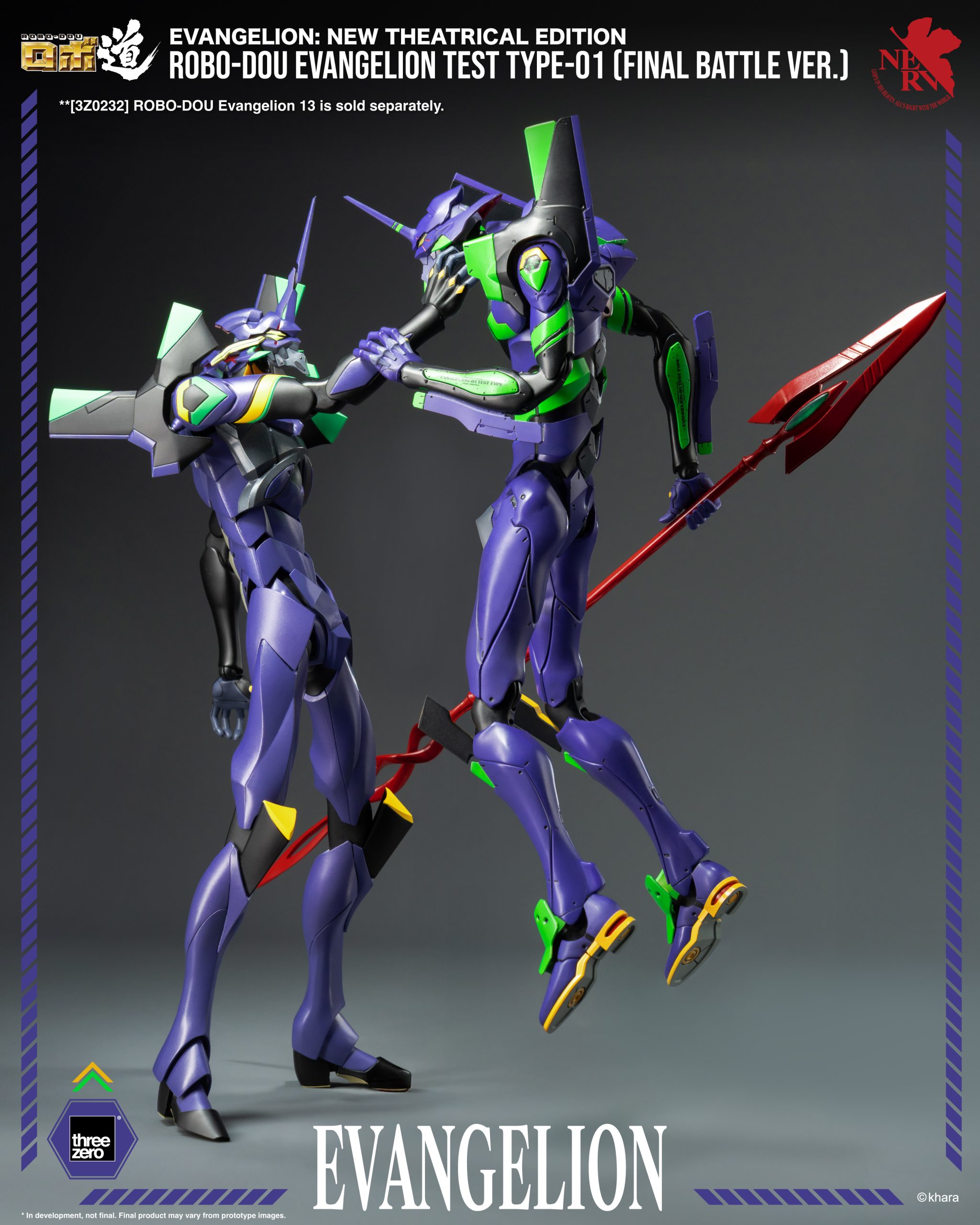 PRE-ORDER threezero - ROBO DOU - Evangelion: New Theatrical Edition - Evangelion Test Type-01 (Final Battle Ver.)