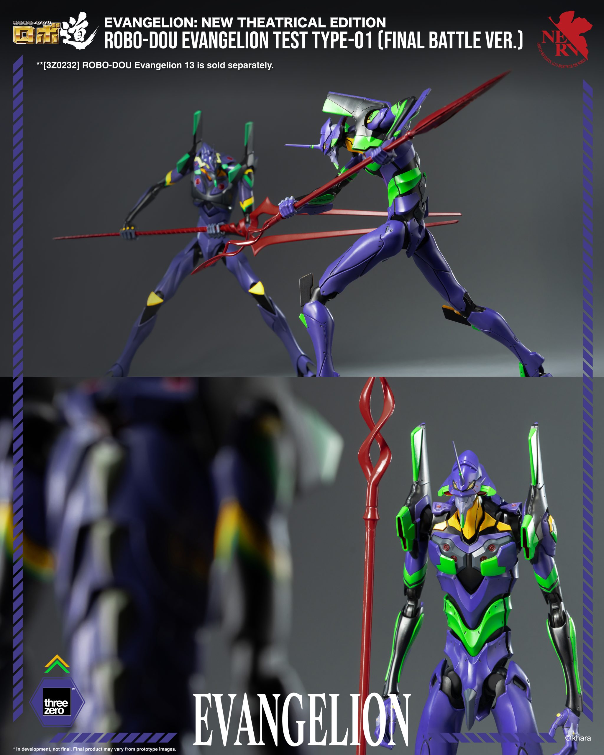 PRE-ORDER threezero - ROBO DOU - Evangelion: New Theatrical Edition - Evangelion Test Type-01 (Final Battle Ver.)