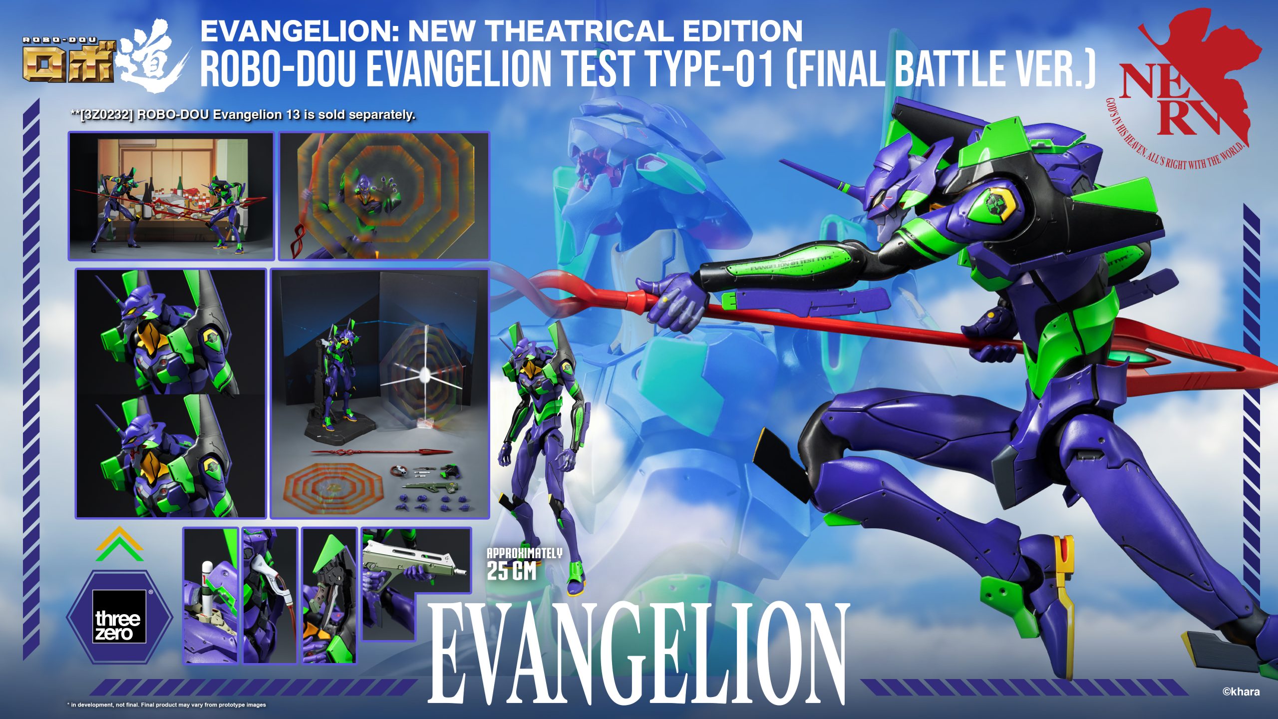 PRE-ORDER threezero - ROBO DOU - Evangelion: New Theatrical Edition - Evangelion Test Type-01 (Final Battle Ver.)