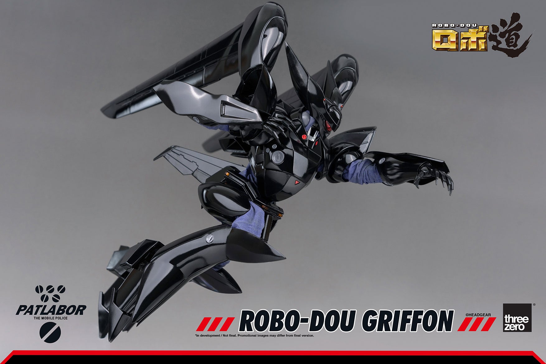 PRE-ORDER threezero - ROBO-DOU - Mobile Police Patlabor - Griffon [2024-Q3 Release]