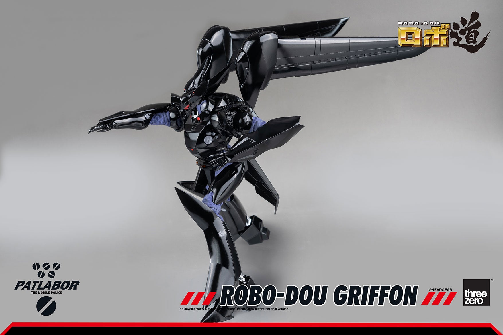 PRE-ORDER threezero - ROBO-DOU - Mobile Police Patlabor - Griffon [2024-Q3 Release]