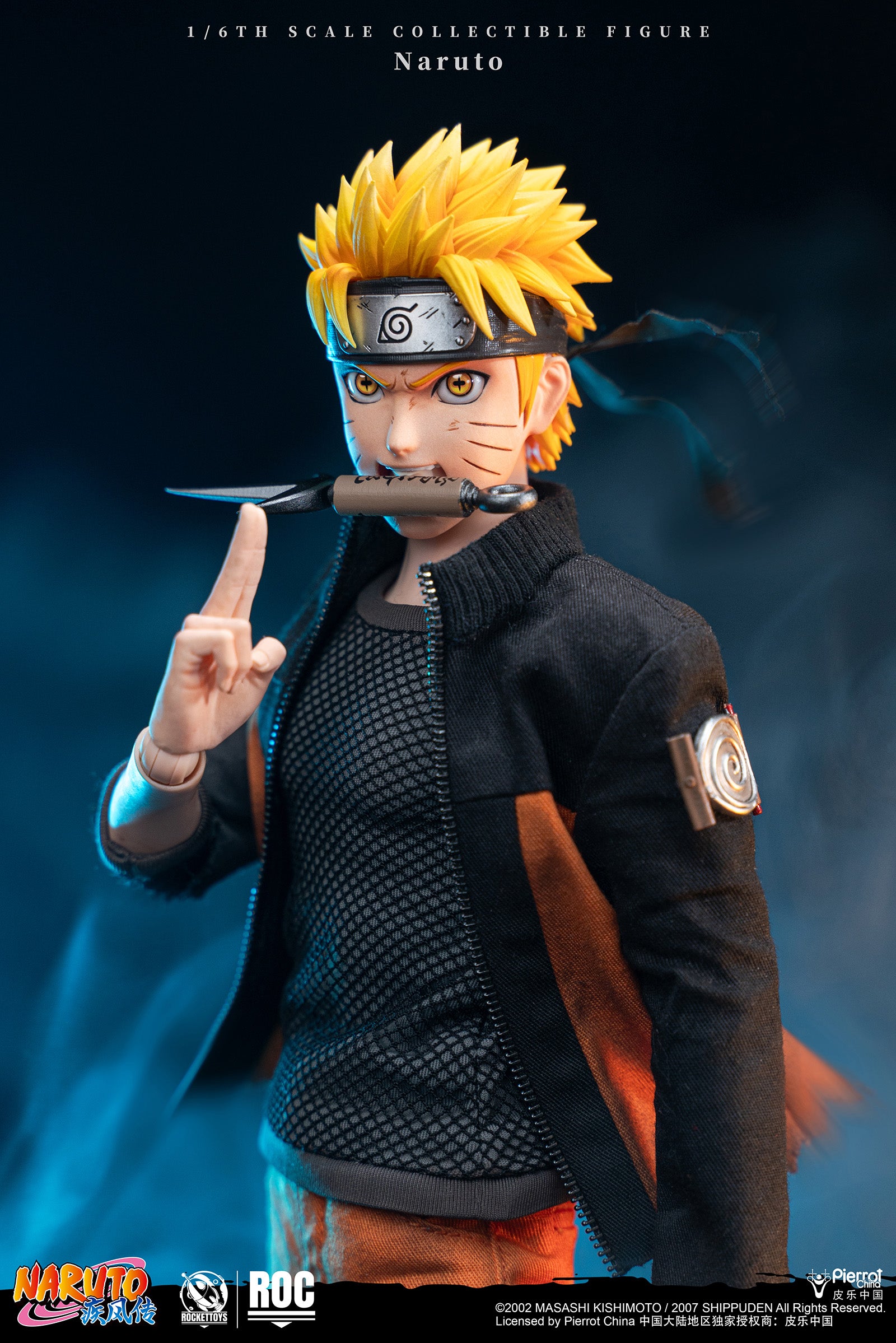 PRE-ORDER Rocket Toys - Naruto Shippuden - Uzumaki Naruto: Battle Damaged Ver. 1/6