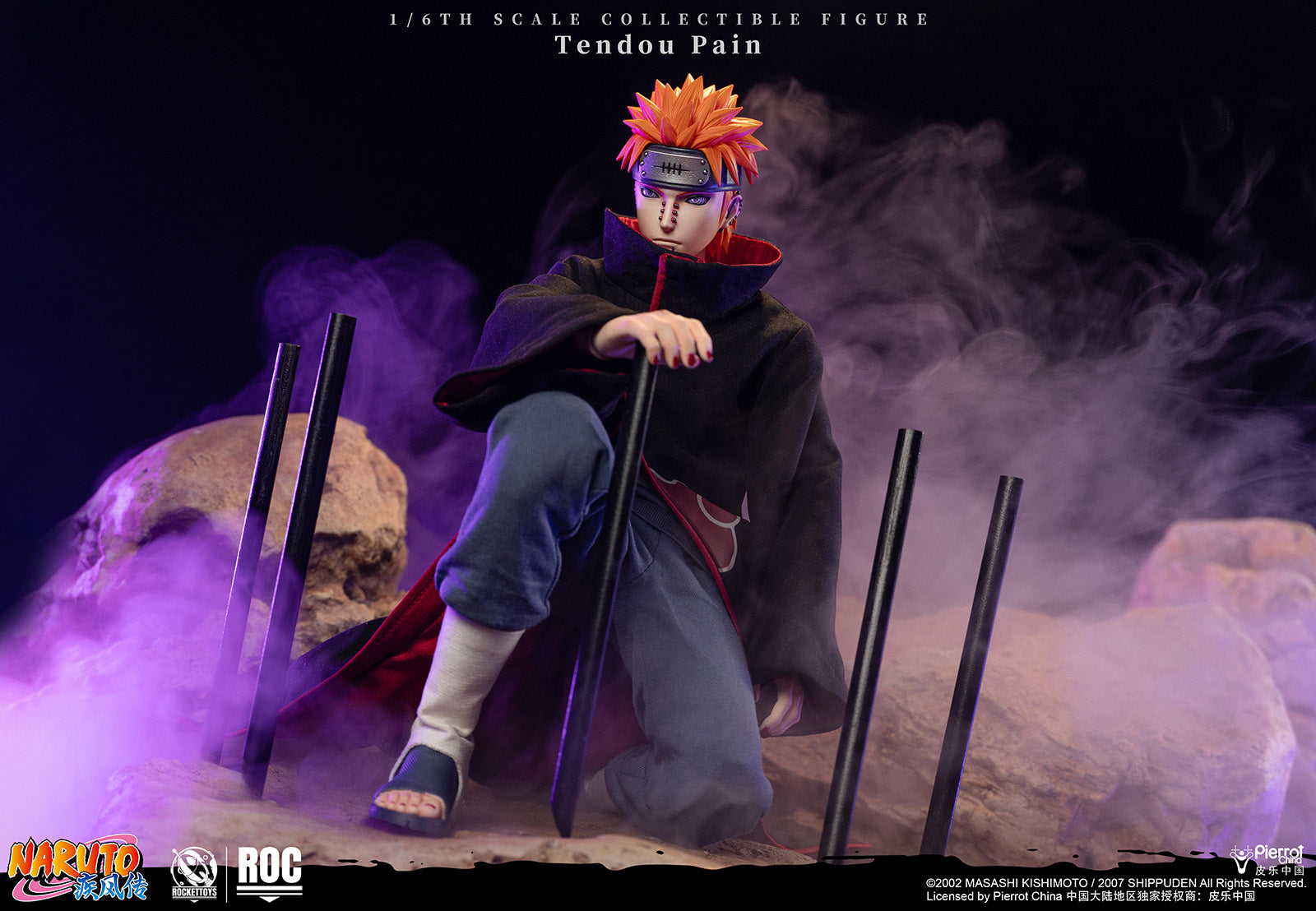 PRE-ORDER Rocket Toys - Naruto Shippuden - Pain (Tendo) 1/6