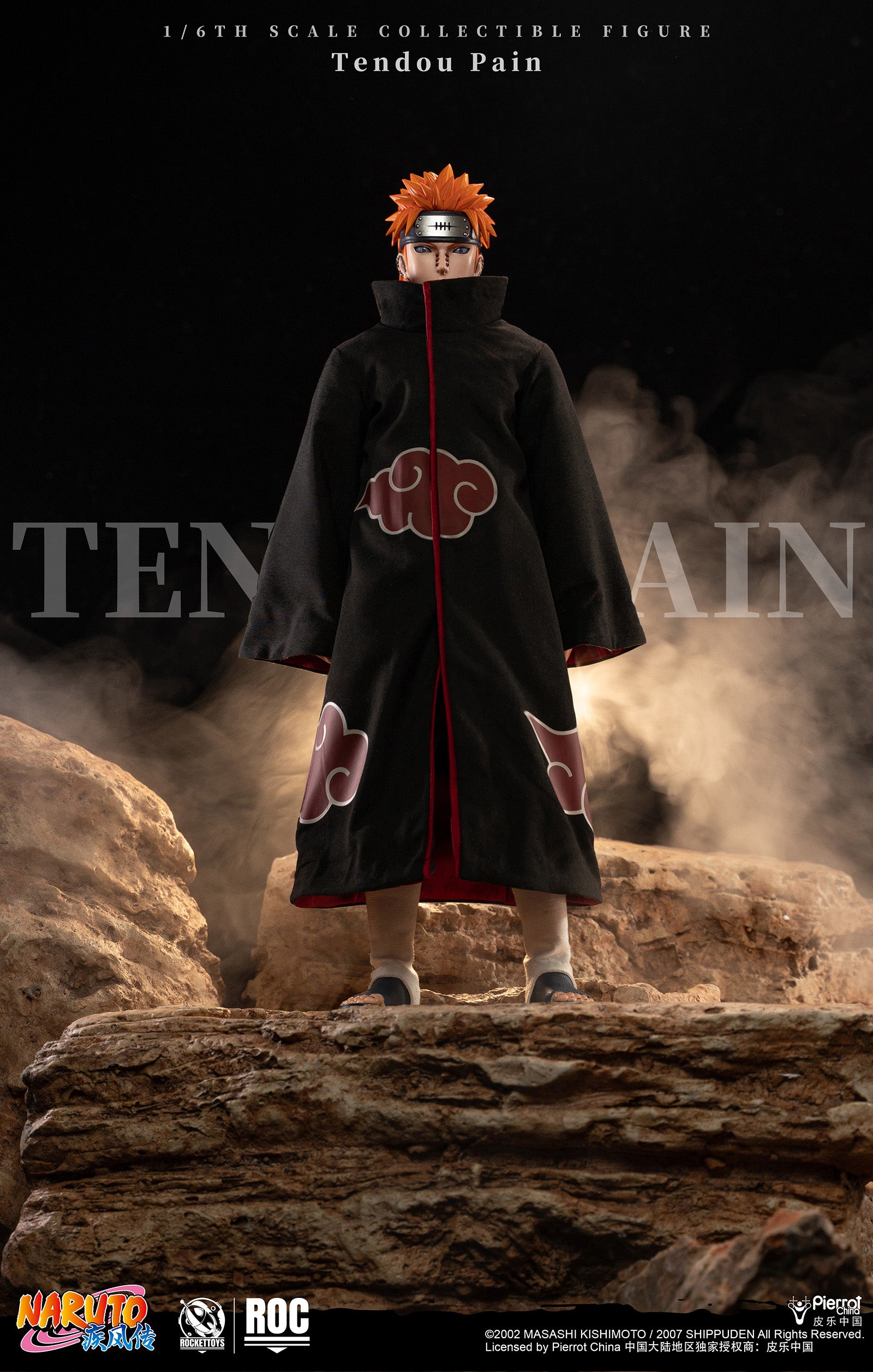 PRE-ORDER Rocket Toys - Naruto Shippuden - Pain (Tendo) 1/6