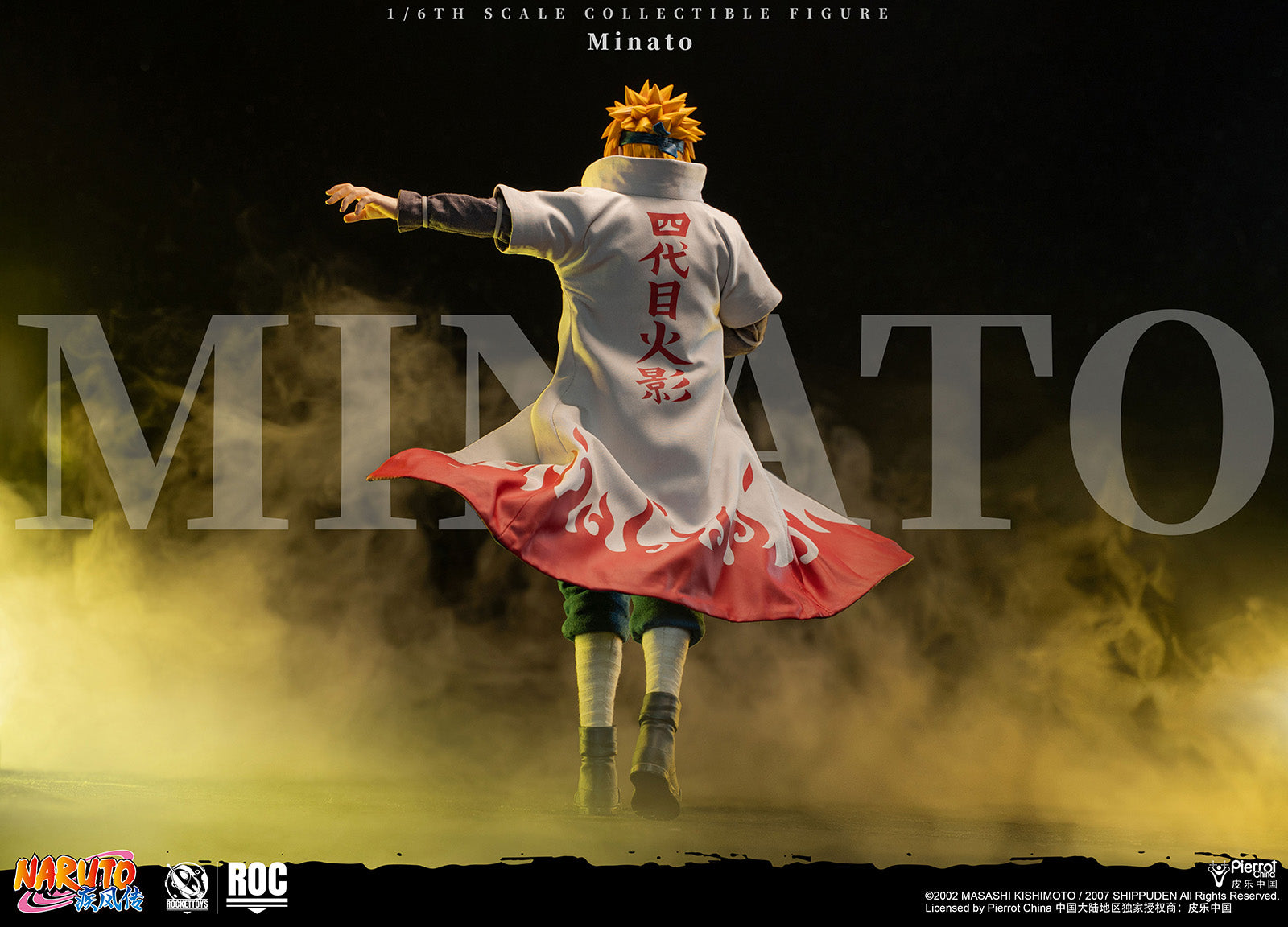 PRE-ORDER Rocket Toys - Naruto Shippuden - Minato Namikaze: Fourth Hokage Ver. 1/6