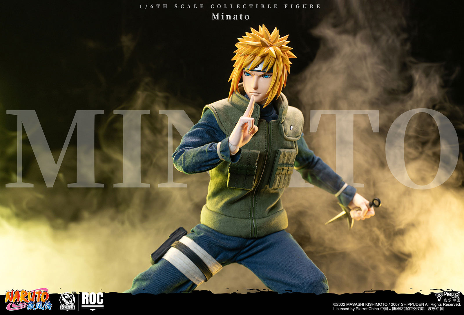 PRE-ORDER Rocket Toys - Naruto Shippuden - Minato Namikaze: Yellow Flash Ver. 1/6