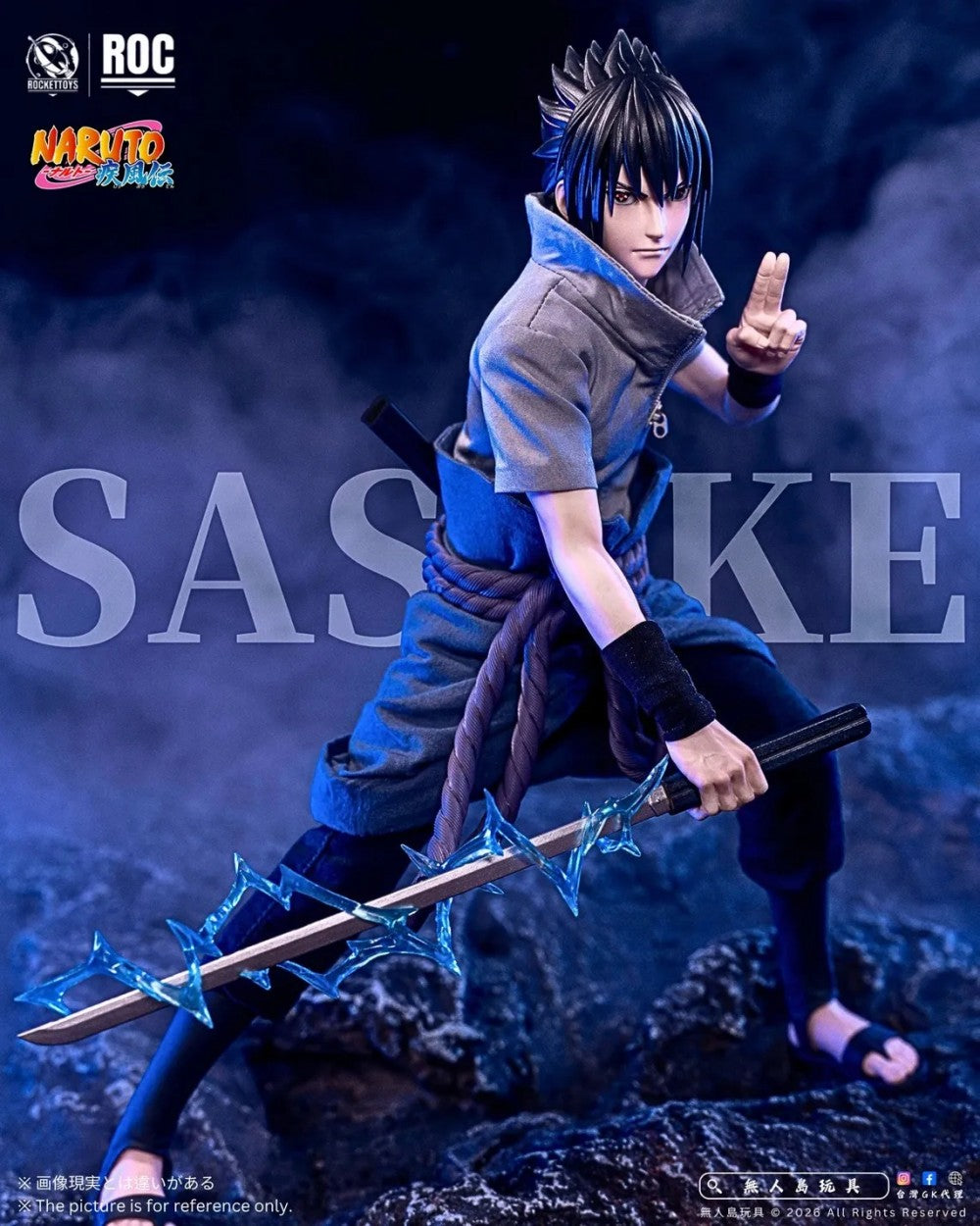 PRE-ORDER Rocket Toys - Naruto Shippuden - Sasuke Uchiha: Standard Version 1/6