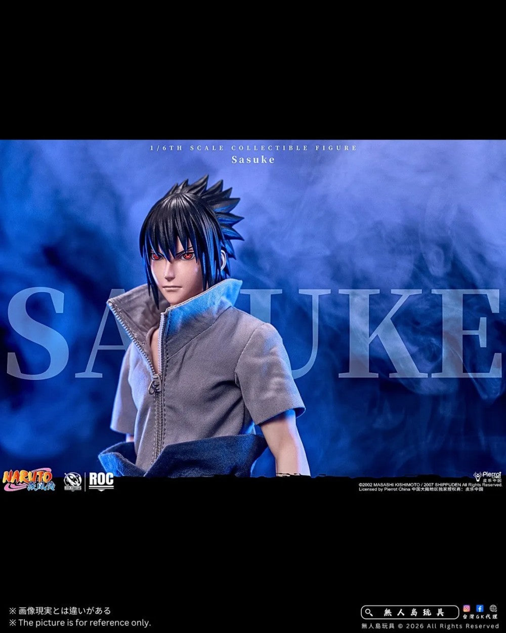 PRE-ORDER Rocket Toys - Naruto Shippuden - Sasuke Uchiha: Standard Version 1/6