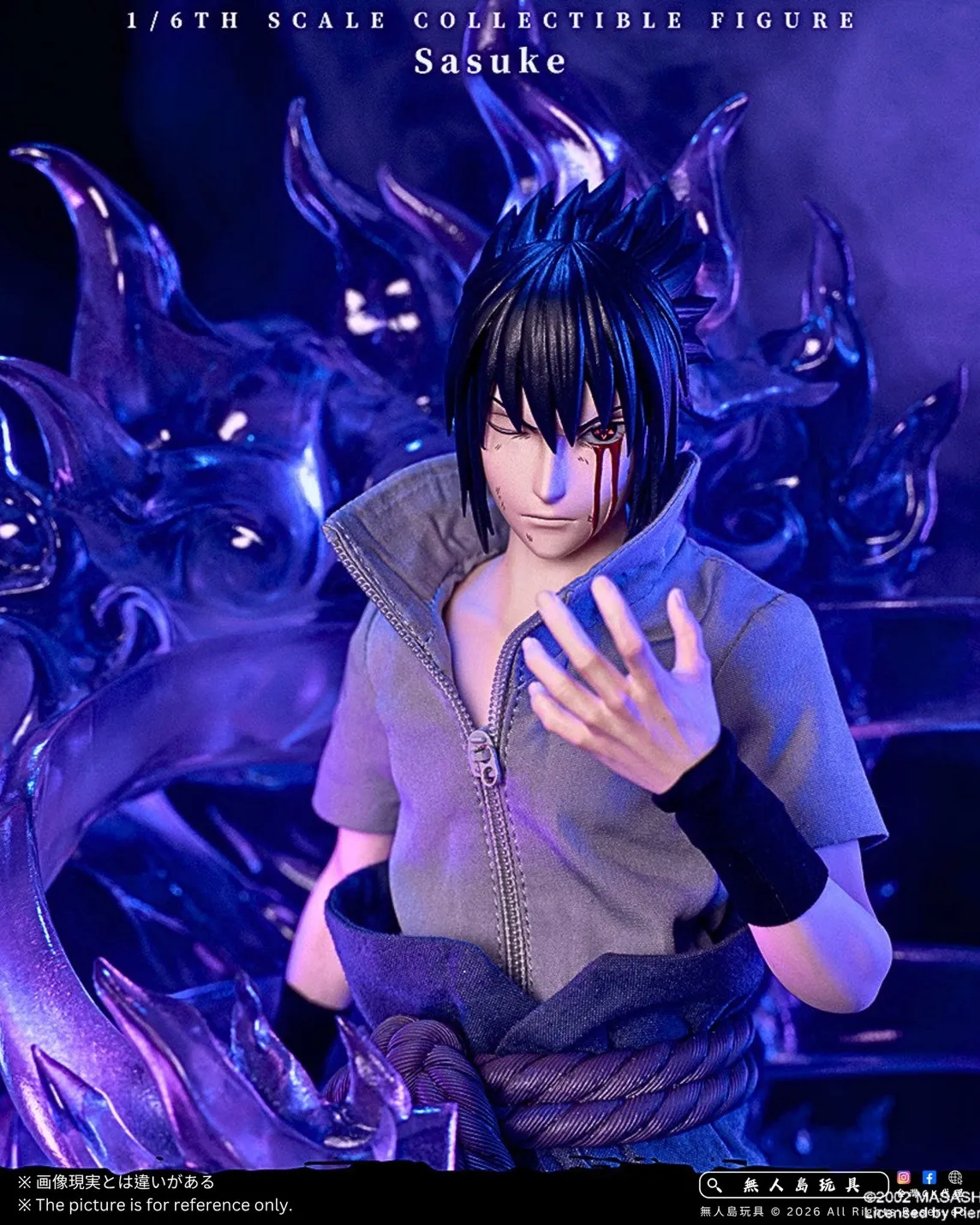 PRE-ORDER Rocket Toys - Naruto Shippuden - Sasuke Uchiha: Deluxe Version 1/6