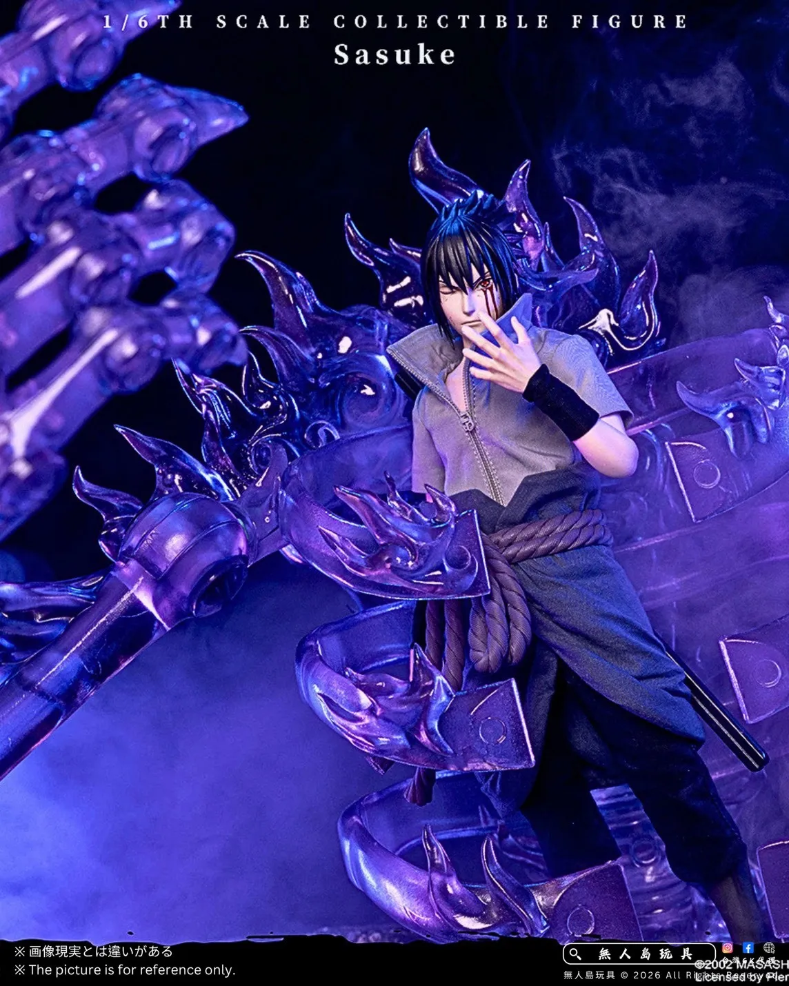PRE-ORDER Rocket Toys - Naruto Shippuden - Sasuke Uchiha: Deluxe Version 1/6