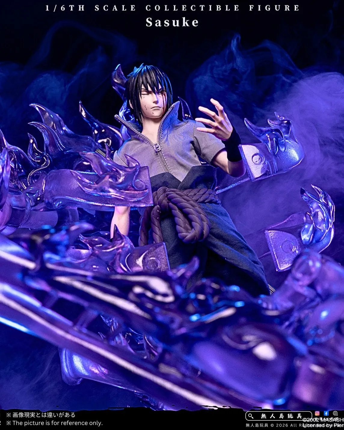 PRE-ORDER Rocket Toys - Naruto Shippuden - Sasuke Uchiha: Deluxe Version 1/6