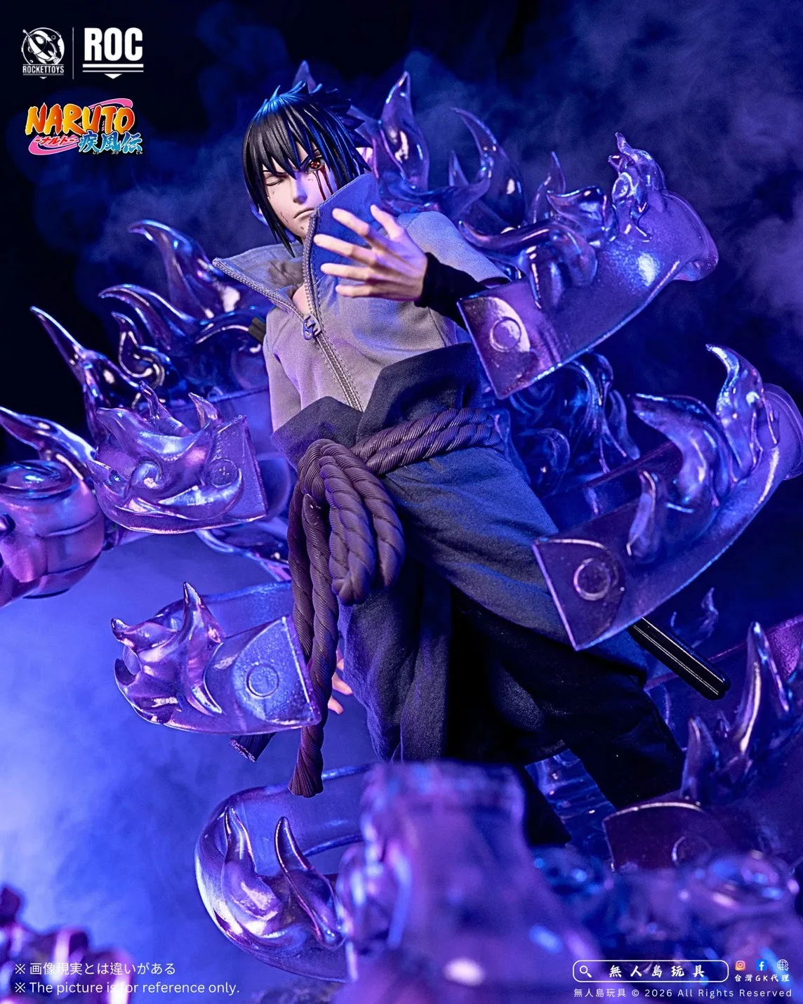 PRE-ORDER Rocket Toys - Naruto Shippuden - Sasuke Uchiha: Deluxe Version 1/6