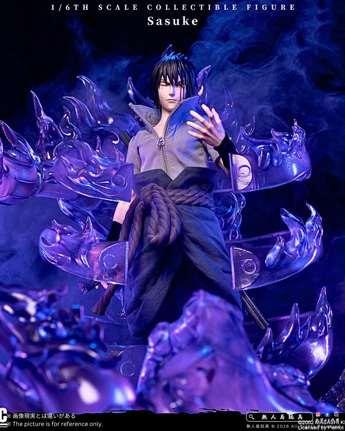 PRE-ORDER Rocket Toys - Naruto Shippuden - Sasuke Uchiha: Deluxe Version 1/6