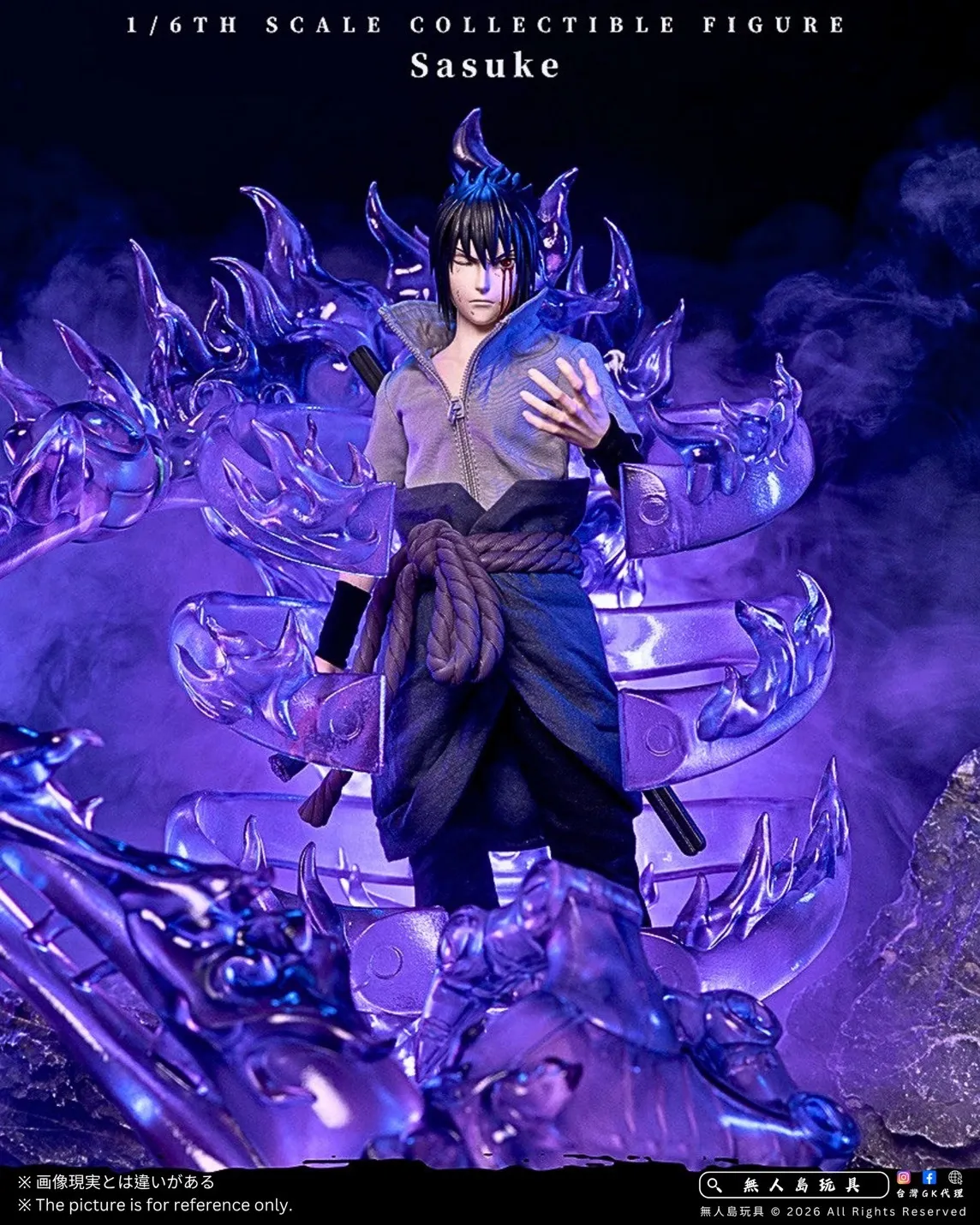 PRE-ORDER Rocket Toys - Naruto Shippuden - Sasuke Uchiha: Deluxe Version 1/6