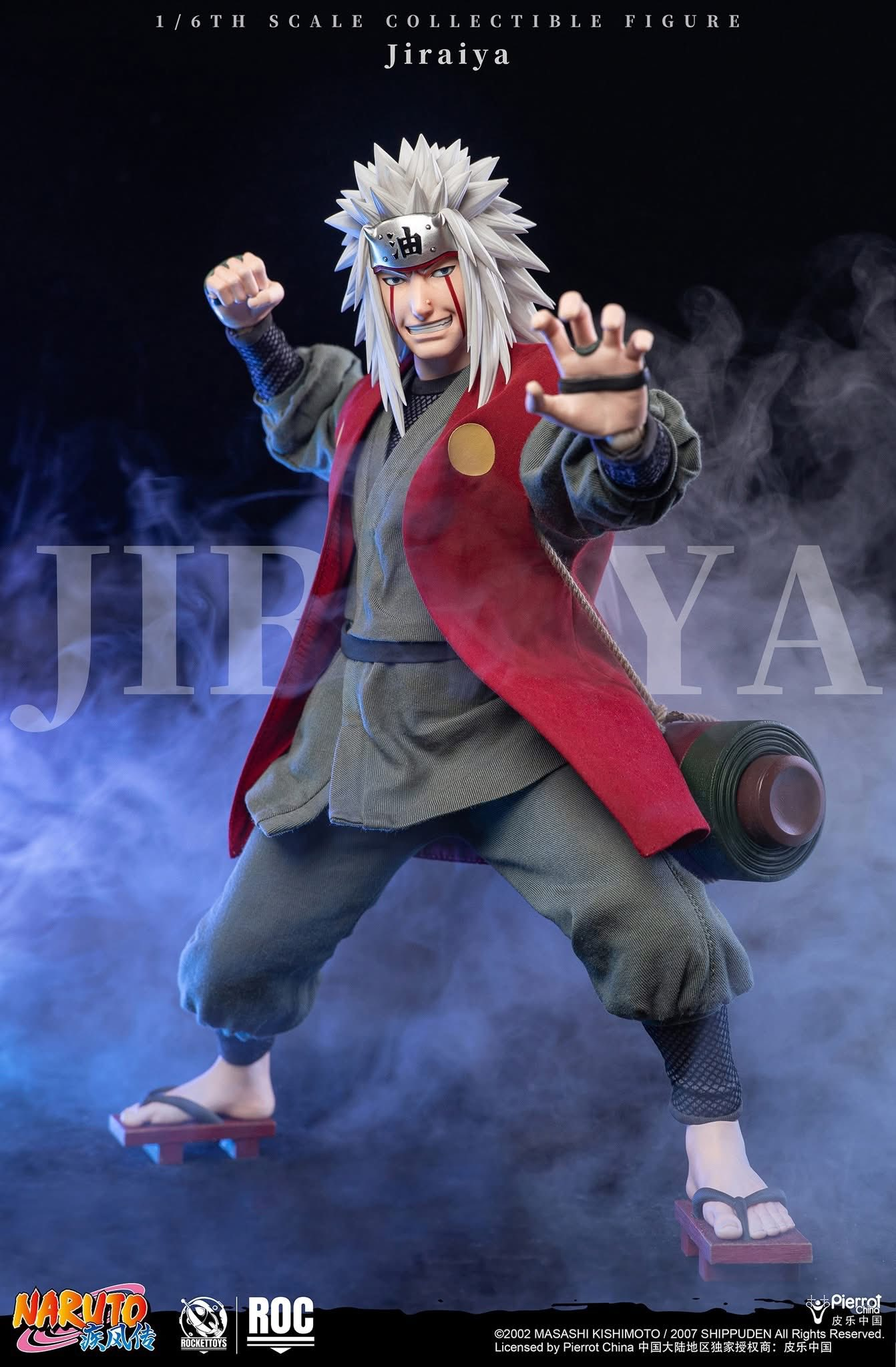 PRE-ORDER Rocket Toys - Naruto Shippuden - Jiraiya 1/6