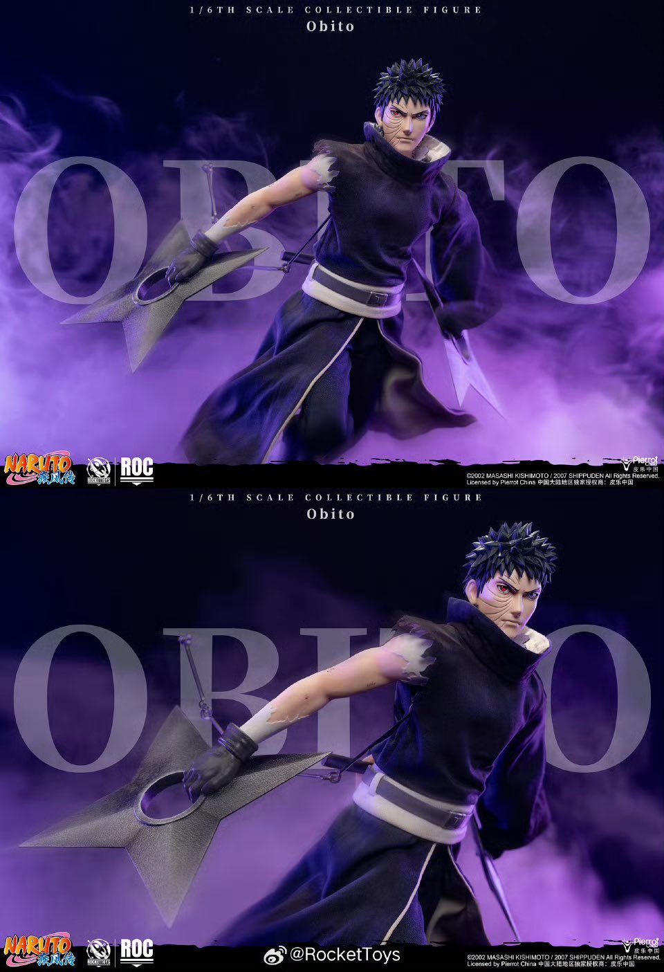 PRE-ORDER Rocket Toys - Naruto Shippuden - Obito Uchiha 1/6