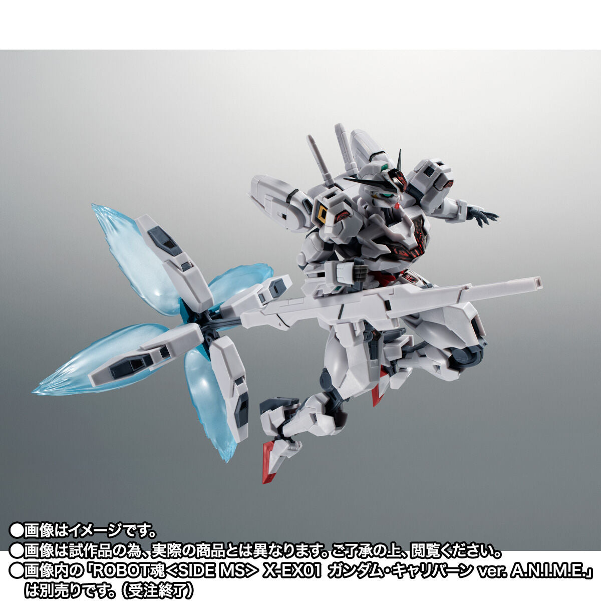 SPECIAL ORDER Bandai - Robot Spirits -Side MS- - Mobile Suit Gundam: The Witch from Mercury - Effect Parts Set Ver. A.N.I.M.E. [EXCLUSIVE]