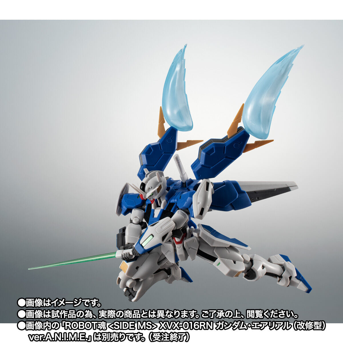 SPECIAL ORDER Bandai - Robot Spirits -Side MS- - Mobile Suit Gundam: The Witch from Mercury - Effect Parts Set Ver. A.N.I.M.E. [EXCLUSIVE]