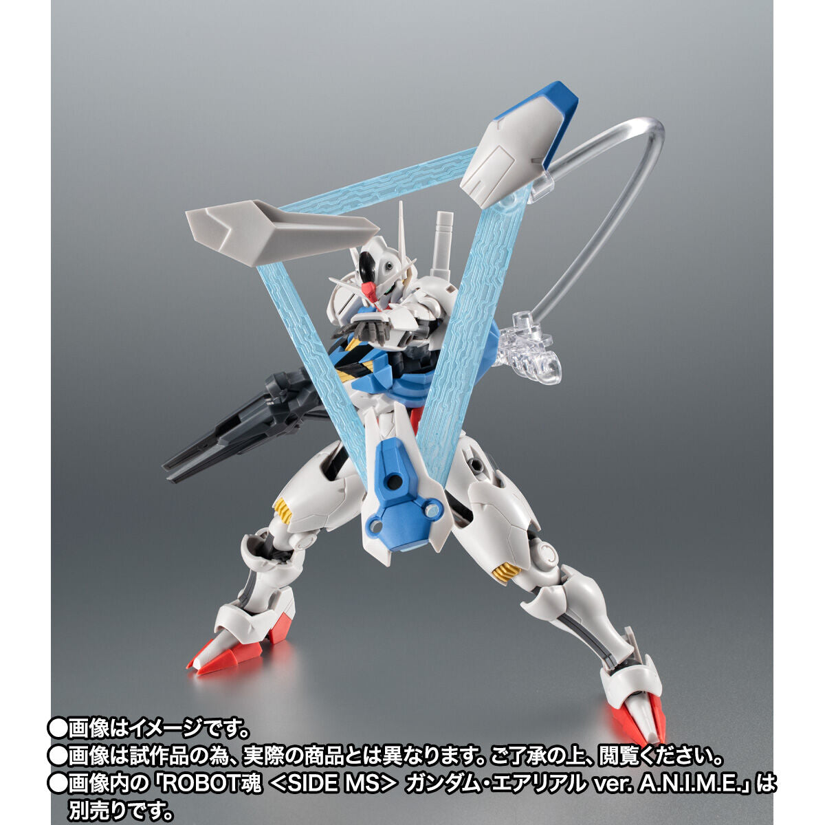 SPECIAL ORDER Bandai - Robot Spirits -Side MS- - Mobile Suit Gundam: The Witch from Mercury - Effect Parts Set Ver. A.N.I.M.E. [EXCLUSIVE]