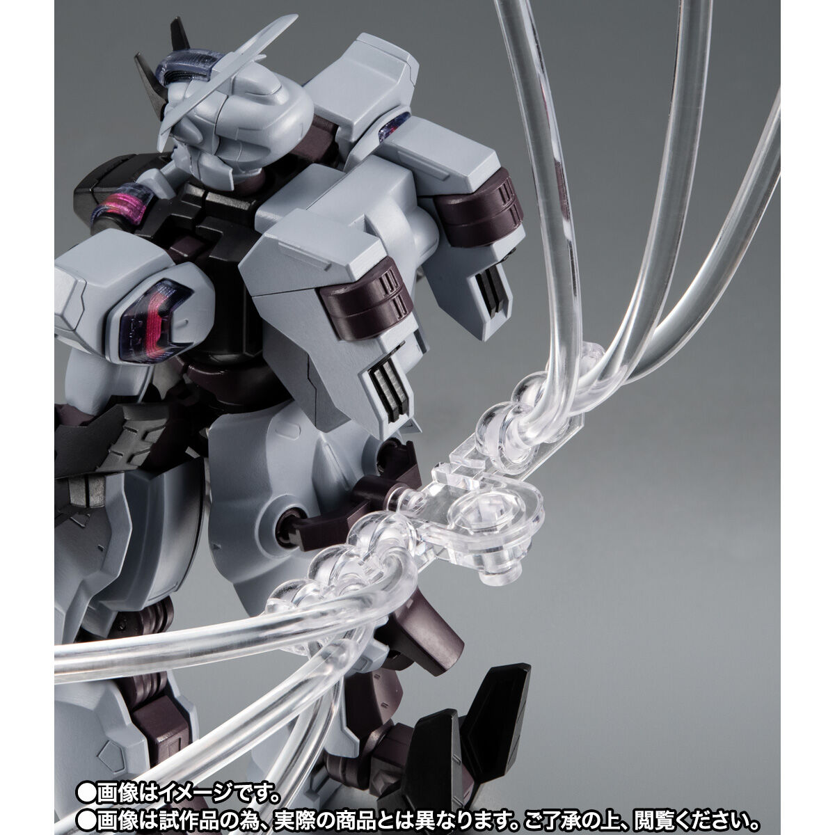 SPECIAL ORDER Bandai - Robot Spirits -Side MS- - Mobile Suit Gundam: The Witch from Mercury - MDX-003 Gundam Schwarzette [EXCLUSIVE]