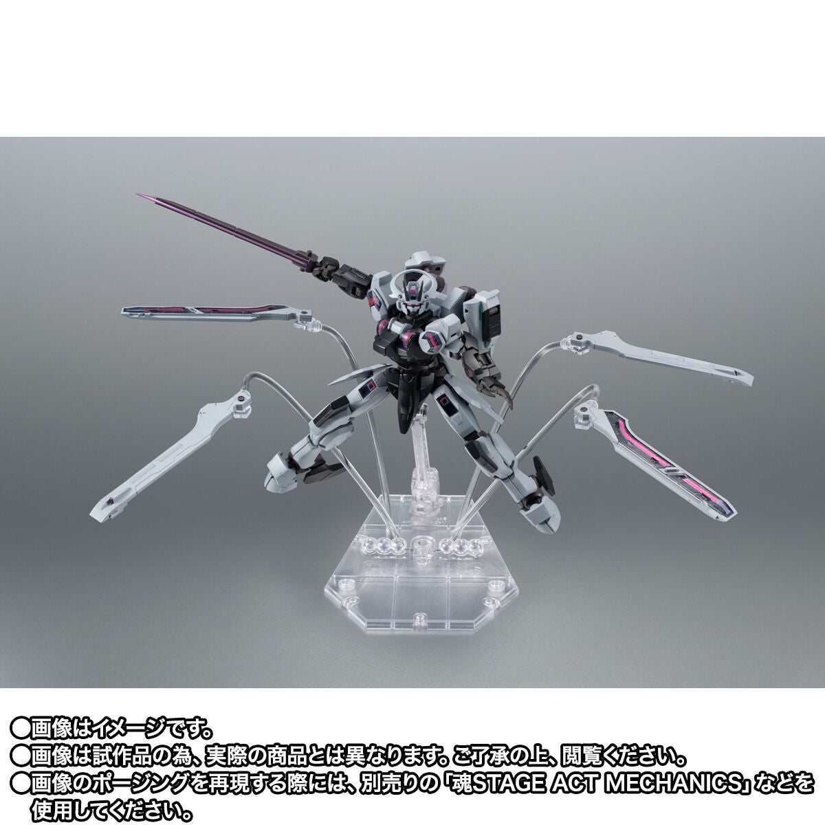 SPECIAL ORDER Bandai - Robot Spirits -Side MS- - Mobile Suit Gundam: The Witch from Mercury - MDX-003 Gundam Schwarzette [EXCLUSIVE]