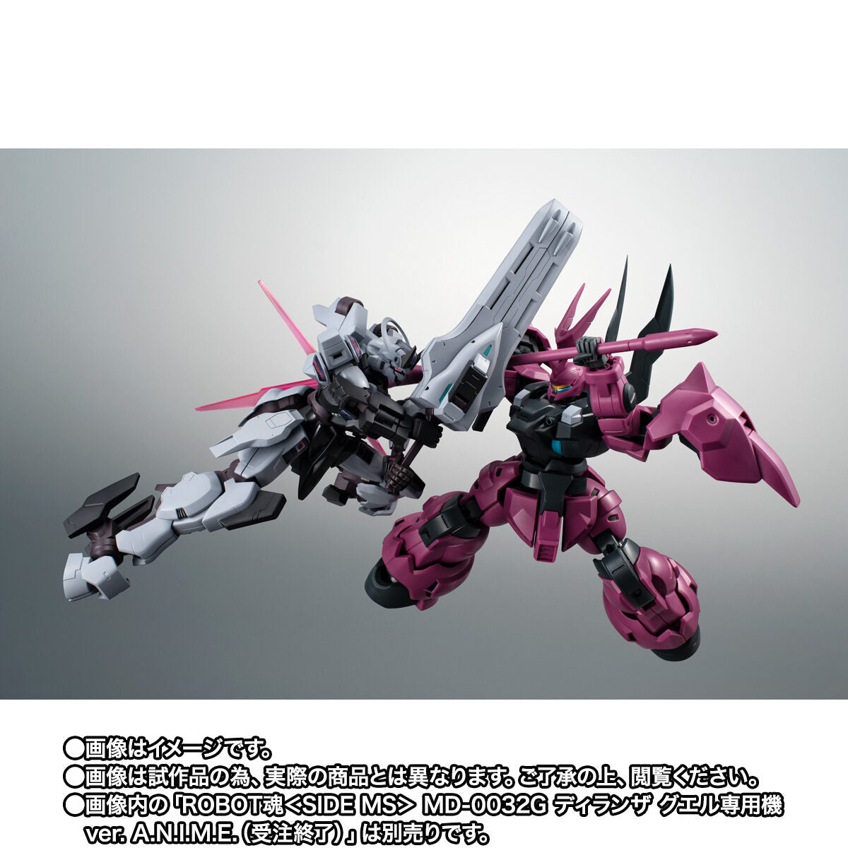 SPECIAL ORDER Bandai - Robot Spirits -Side MS- - Mobile Suit Gundam: The Witch from Mercury - MDX-003 Gundam Schwarzette [EXCLUSIVE]